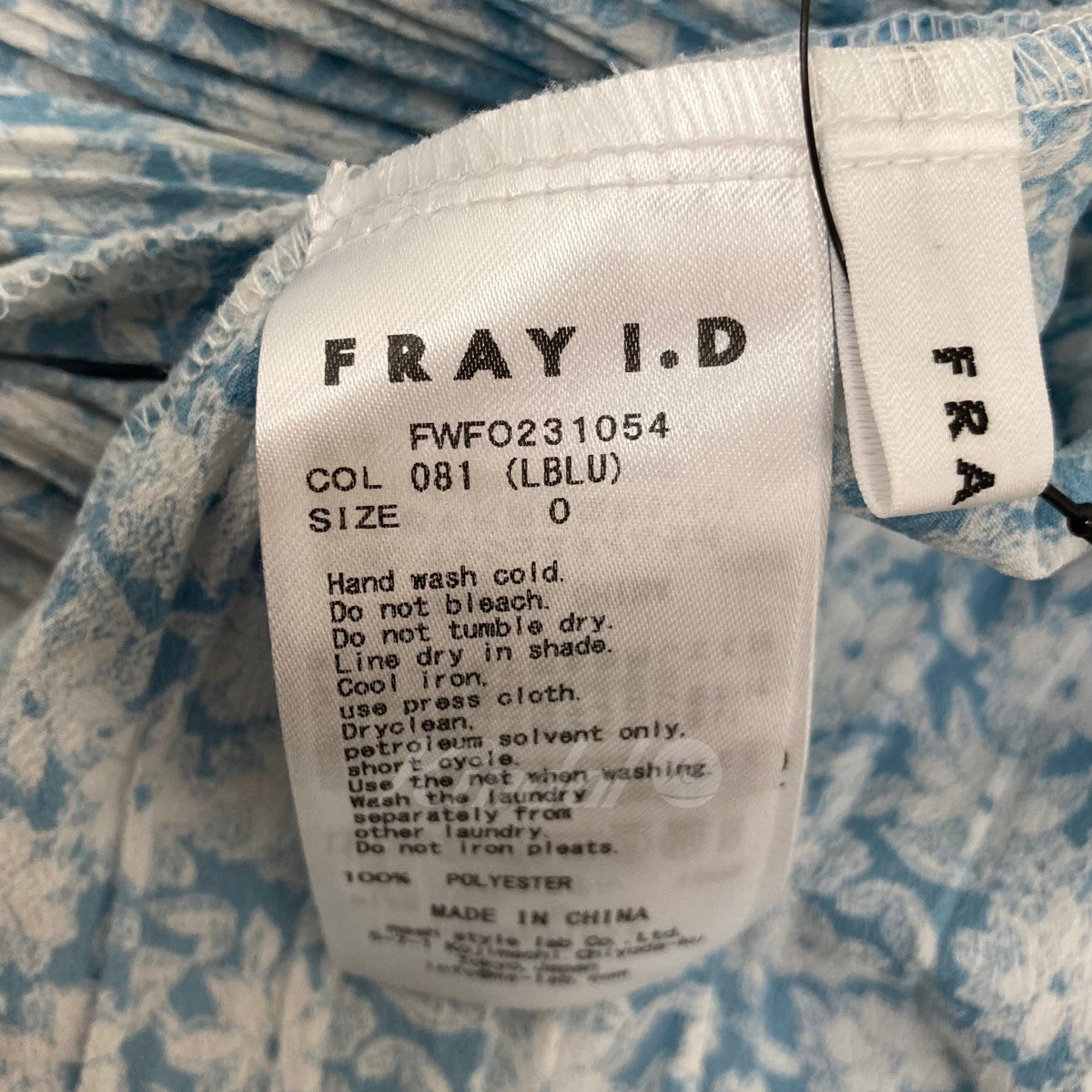 FRAY ID(フレイ アイディー) 23SS ワッシャープリーツフラワープリントワンピース FWF0231054