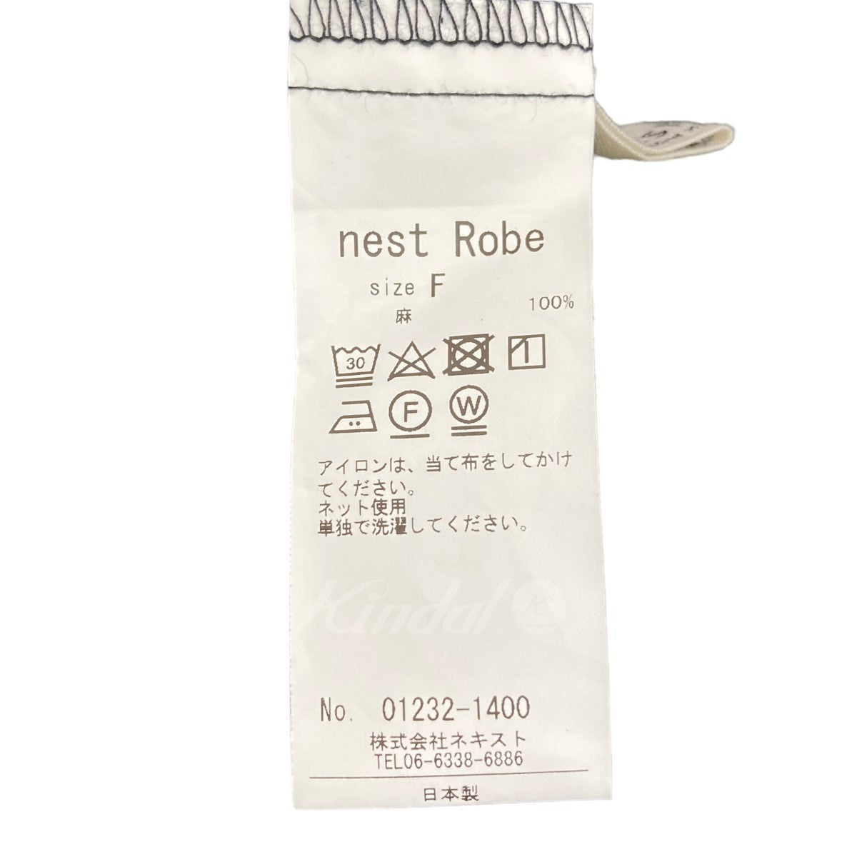 nest Robe(ネストローブ) 23SS リネンボックス吊りワンピース 01232 ...