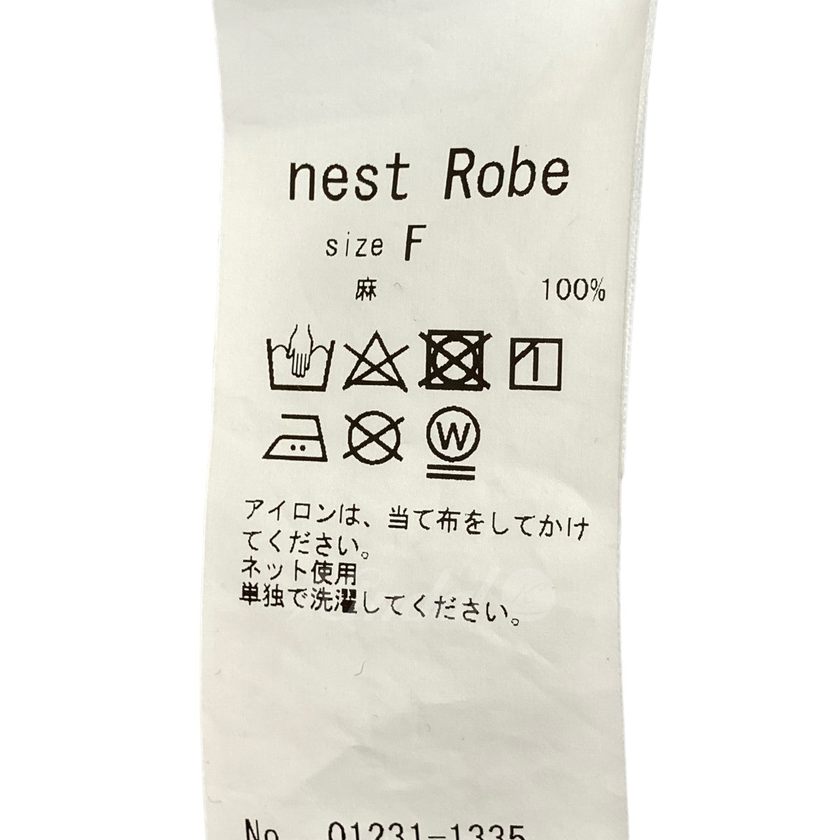 nest Robe(ネストローブ) 23SS エシカルダイリネン2枚襟シャツワンピース 01231-1335