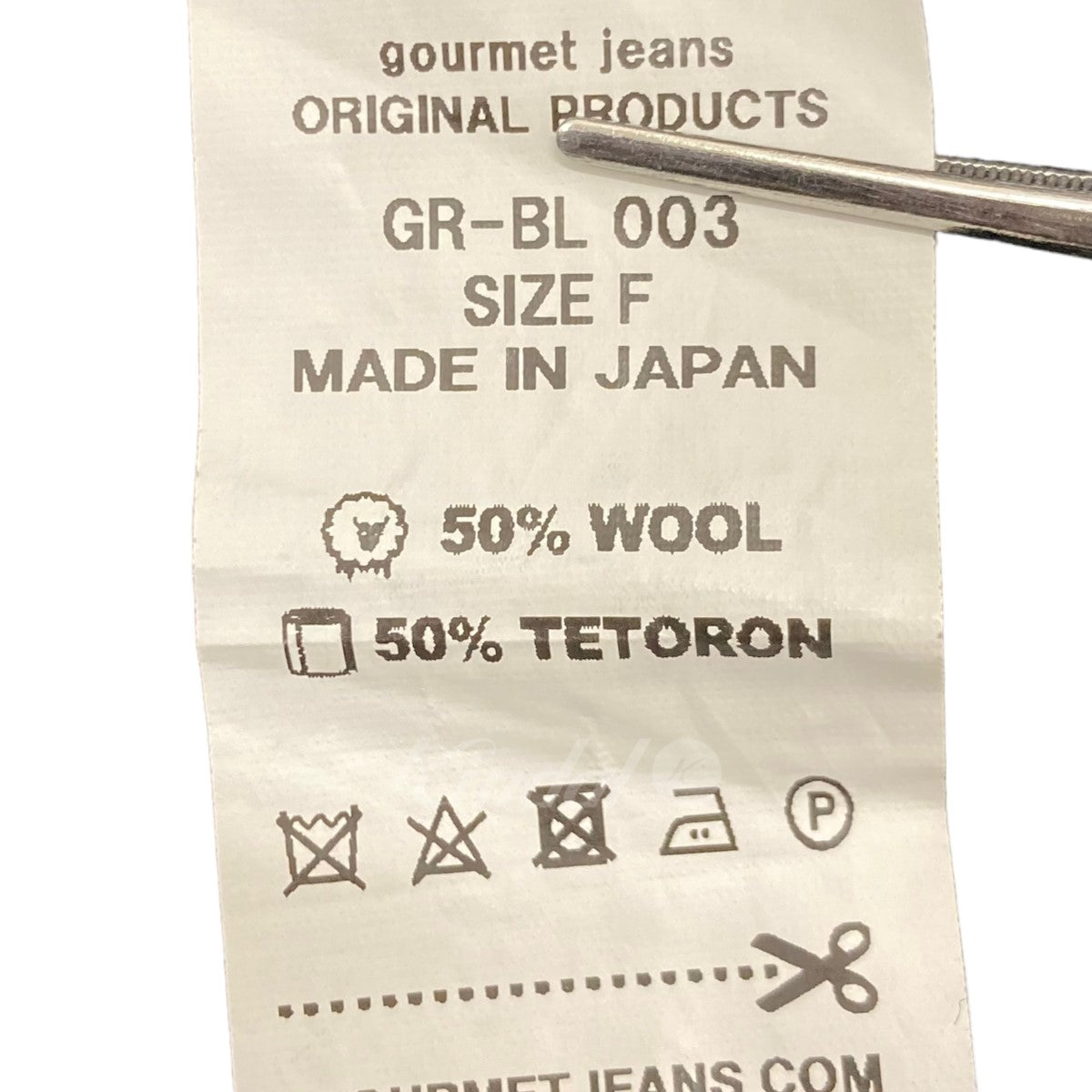 gourmet jeans(グルメジーンズ) ジャケット GR-BL 003 GR-BL 003 ...
