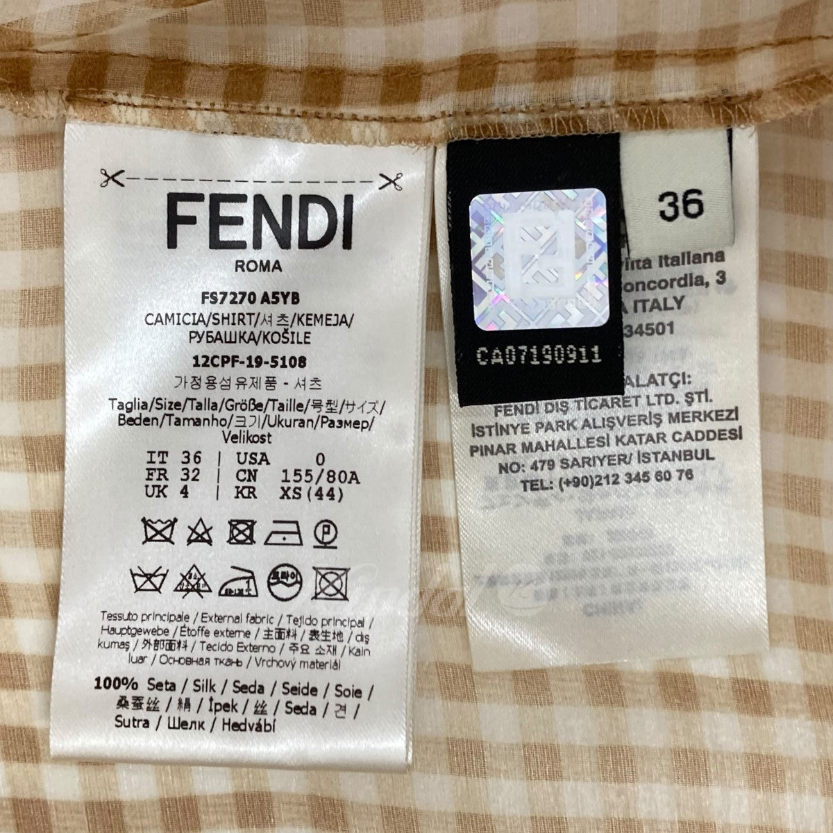 FENDI(フェンディ) シアーシャツ FS7270 A5YB