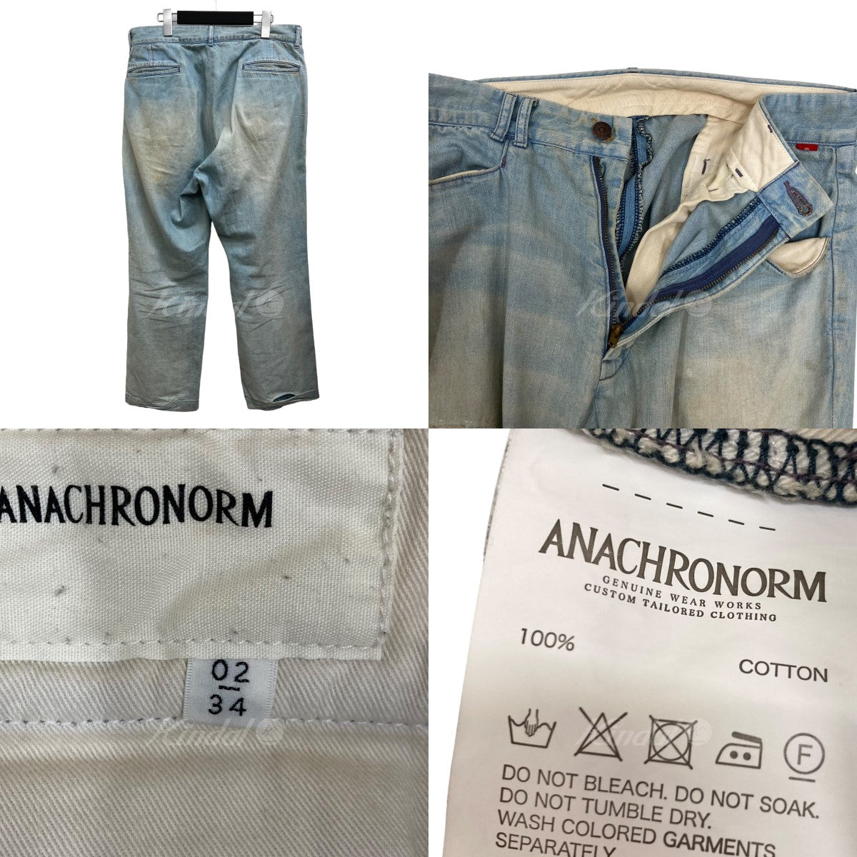 anachronorm(アナクロノーム) REMAKED L POCKET DENIM STRAIGHT PANTS 