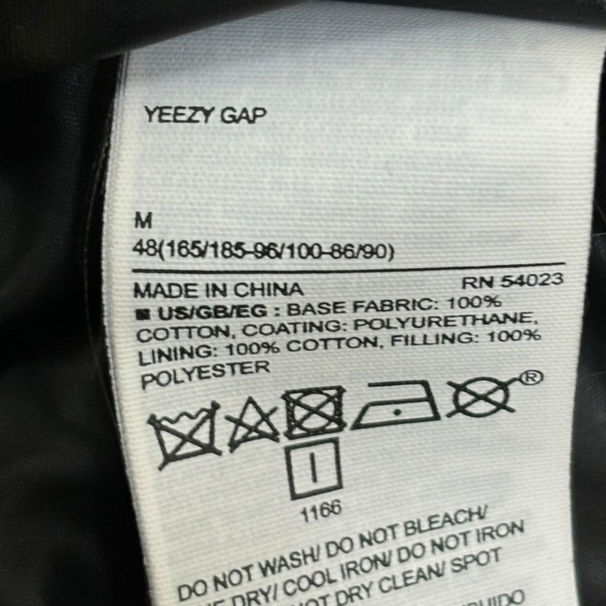 YEEZY GAP(イージー ギャップ) ROUND JACKET中綿ジャケット