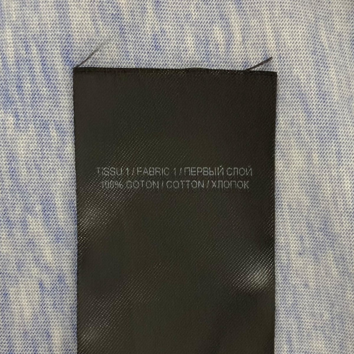 BALMAIN グラフィックTTシャツ 古着・中古-7枚目のアイテム画像