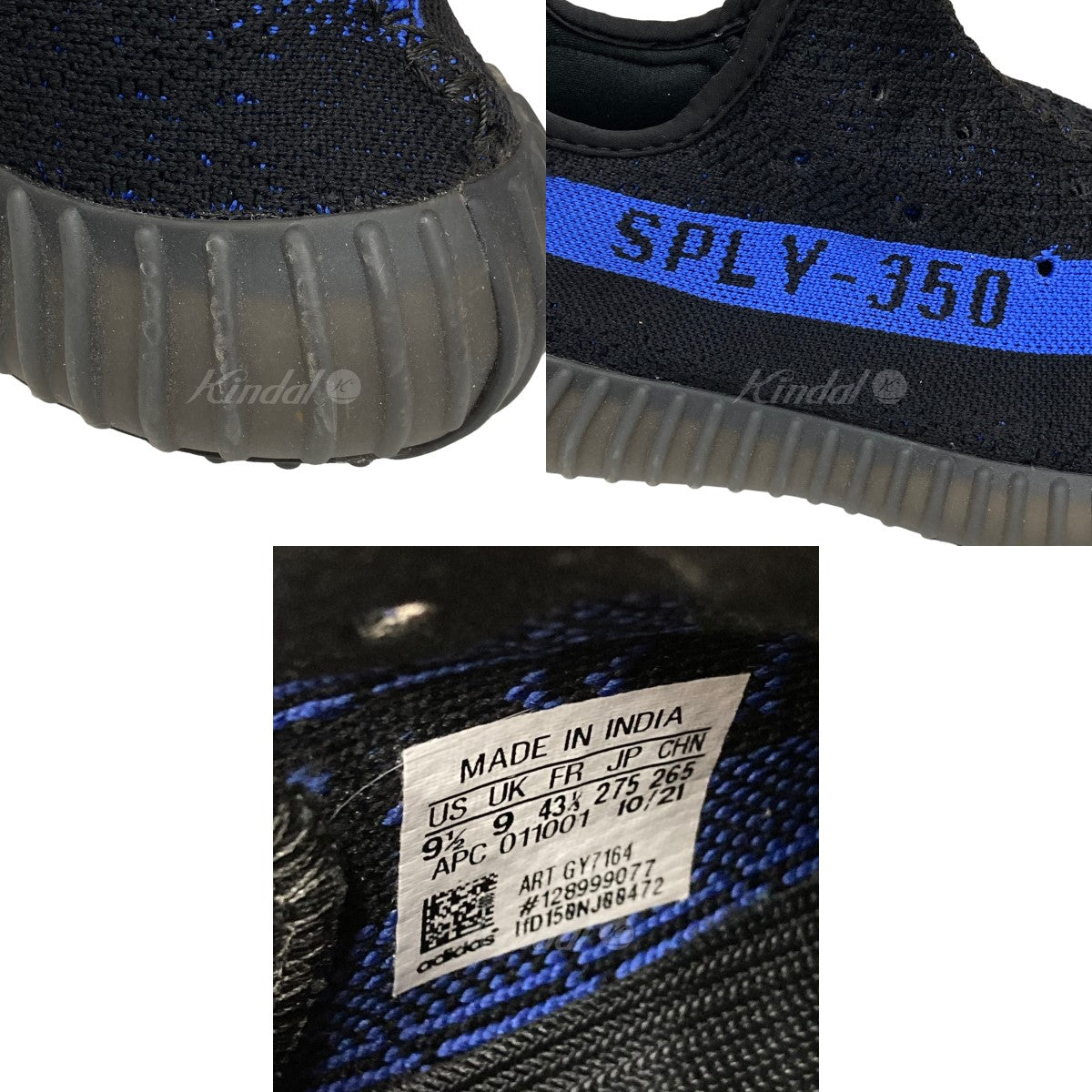 adidas(アディダス) YEEZY BOOST 350 V2 DAZZLING BLUE スニーカー GY7164