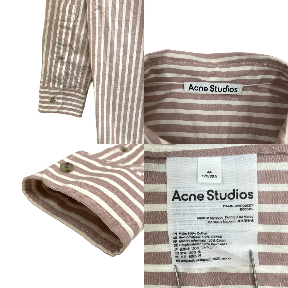 ACNE STUDIOS(アクネストゥディオズ) ストライプシャツ FN-MN-SHIR000374 FNMNSHIR000374 ピンク サイズ  13｜【公式】カインドオルオンライン ブランド古着・中古通販【kindal】