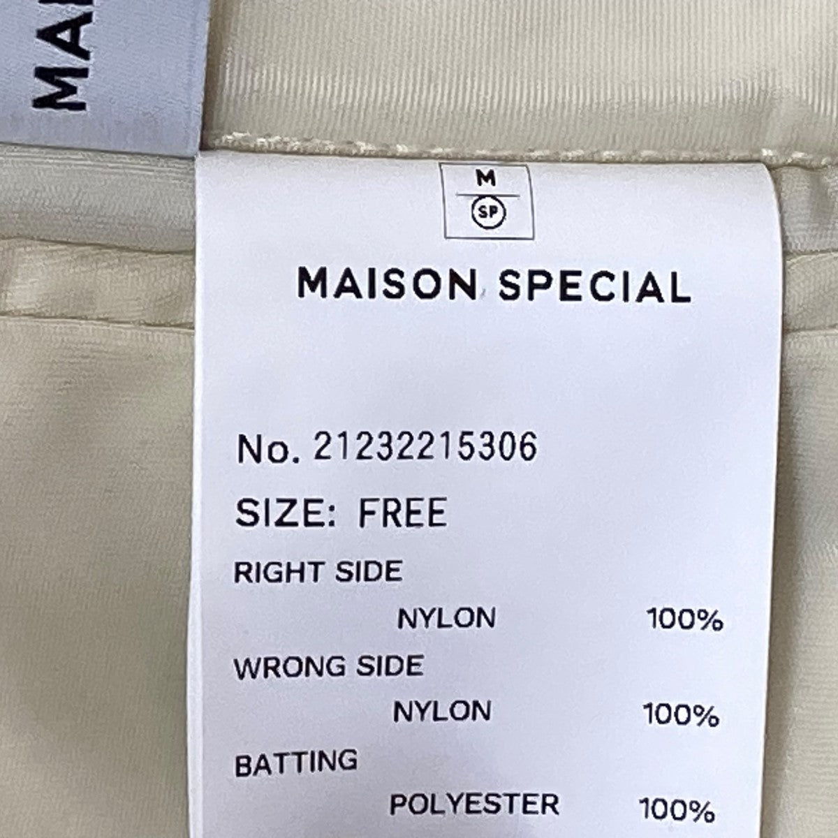 MAISON SPECIAL(メゾンスペシャル) Reversible Nylon MA-1MA-1ジャケット21232215306  21232215306 オフホワイト サイズ FREE｜【公式】カインドオルオンライン ブランド古着・中古通販【kindal】