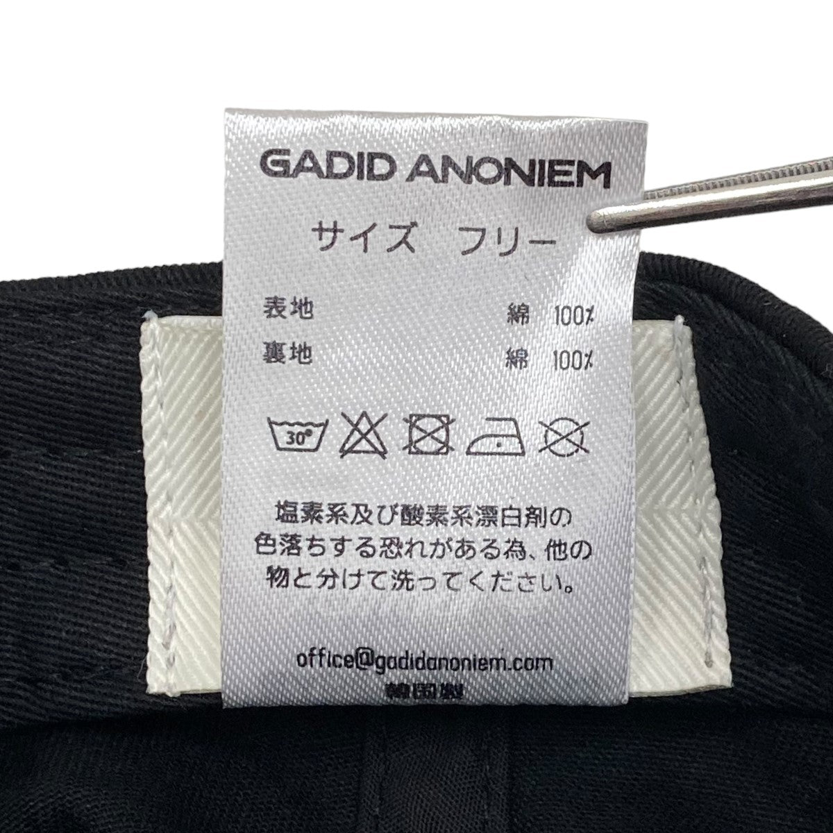 GADID ANONIEM(ガディッドアノニム) JUDE キャップ ブラック サイズ 12 