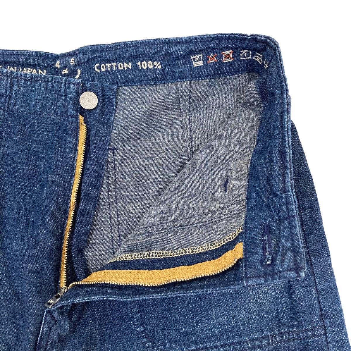 【新座買蔵】【試着のみ】45R 麦デニムのシャルロットペインターパンツ パンツ