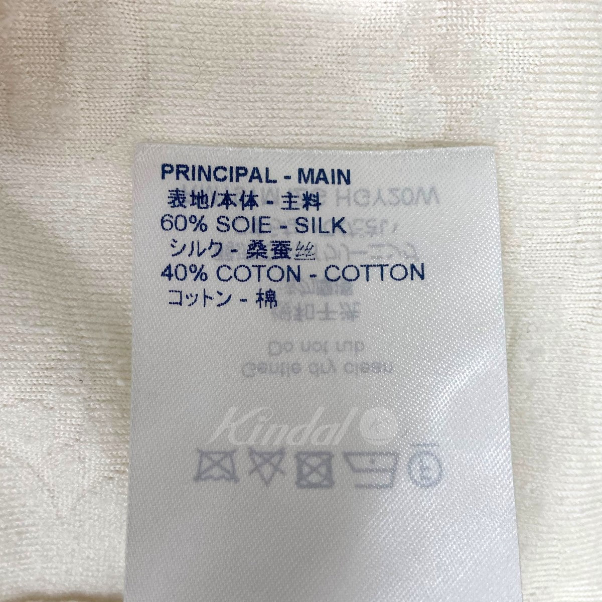 LOUIS VUITTON(ルイヴィトン) モノグラム総柄パイルTシャツ RM191M IZG ...