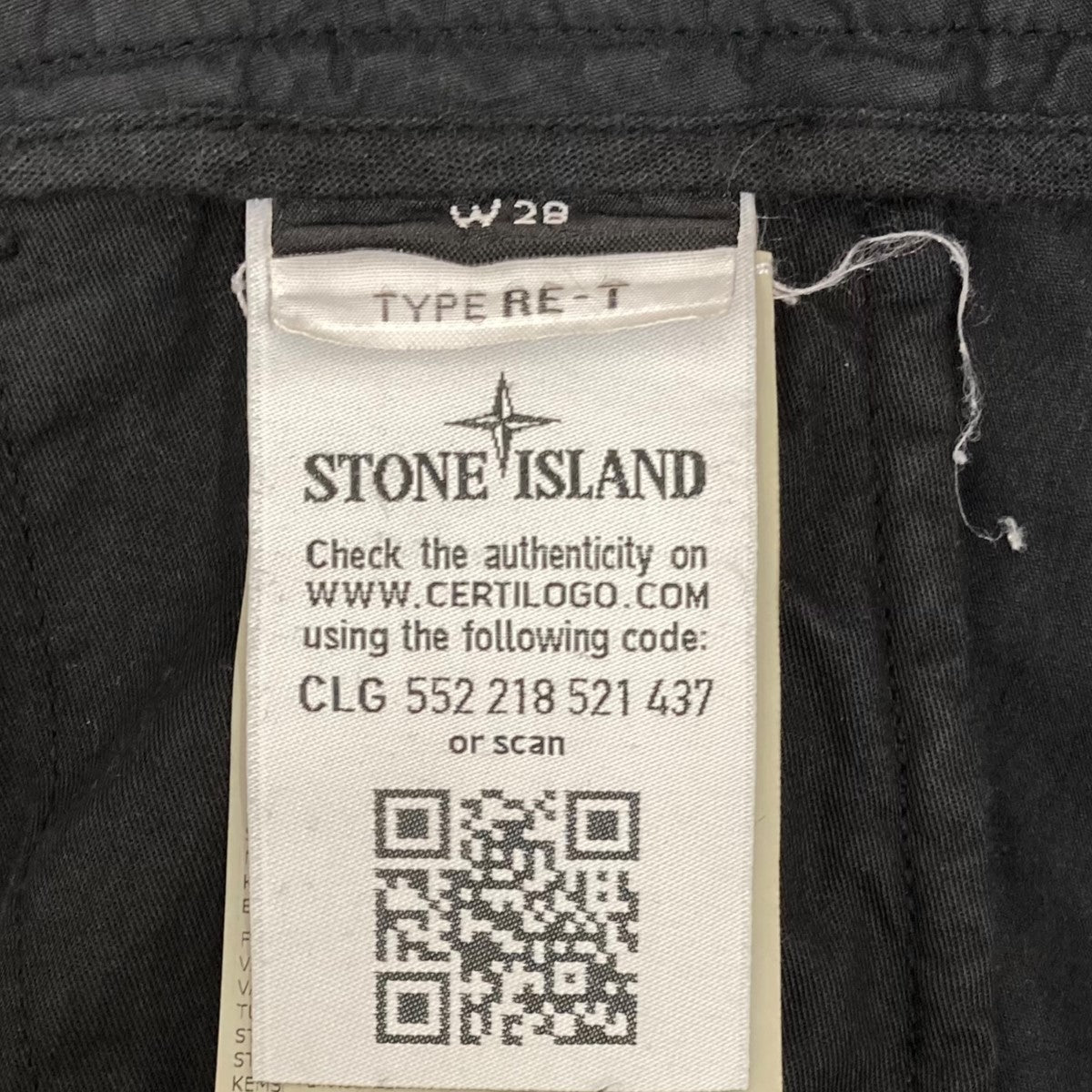 STONE ISLAND(ストーンアイランド) Cotton Nylon Cargo Pant