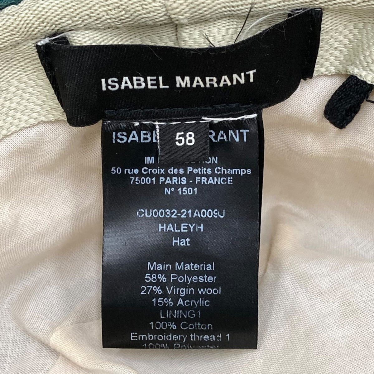 ISABEL MARANT(イザベルマラン) HALEY ヘイリーロゴフェルトバケットハットCU0032-21A009J CU0032-21A009J  グリーン×ベージュ サイズ 58｜【公式】カインドオルオンライン ブランド古着・中古通販【kindal】