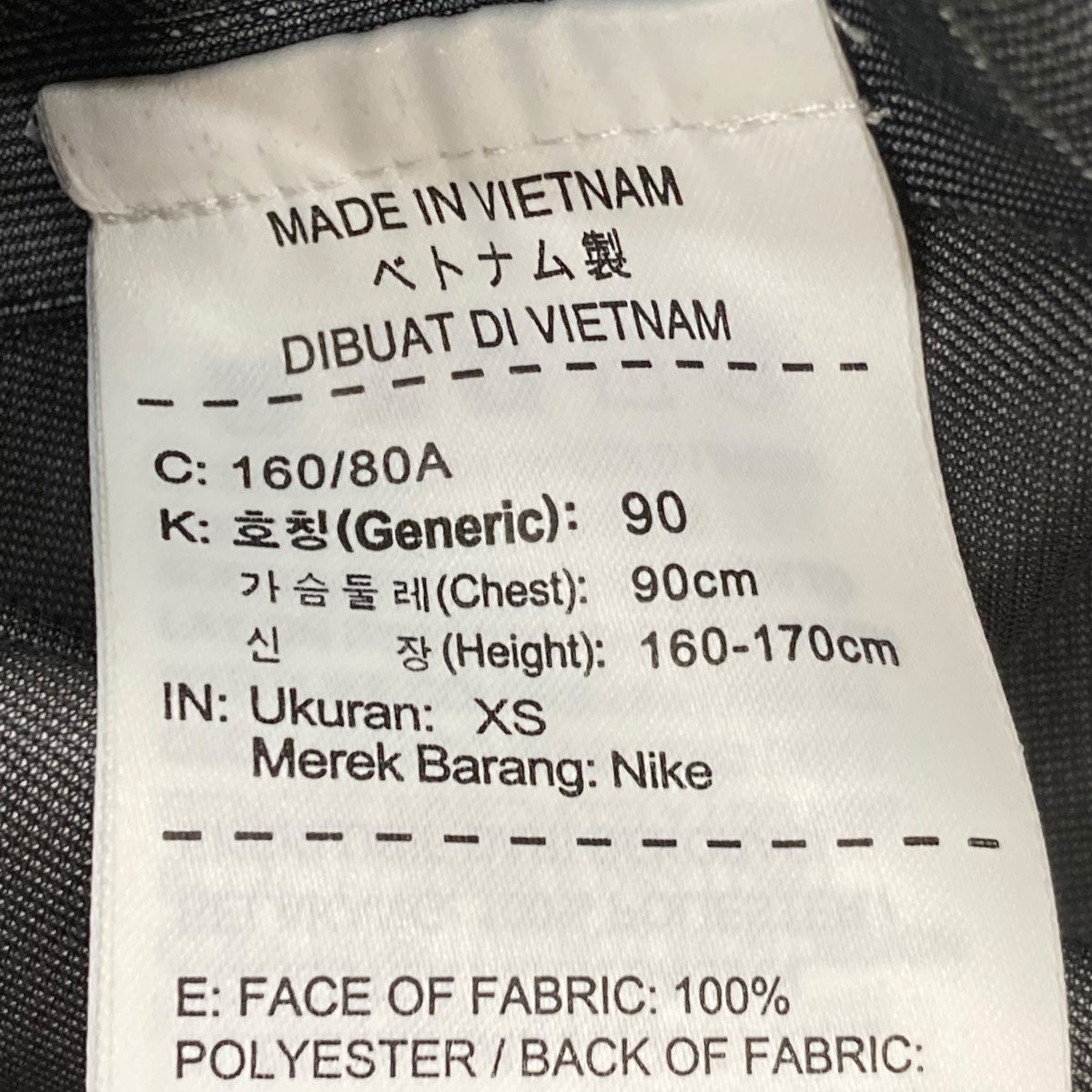 NIKELAB(ナイキラボ) ACG ALPINE JACKET GORE-TEX ACRONYM