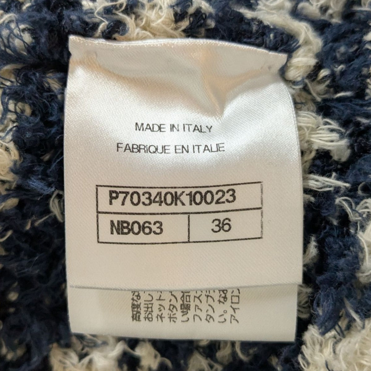 CHANEL(シャネル) ツイードジャケットP70340K10023 P70340K10023