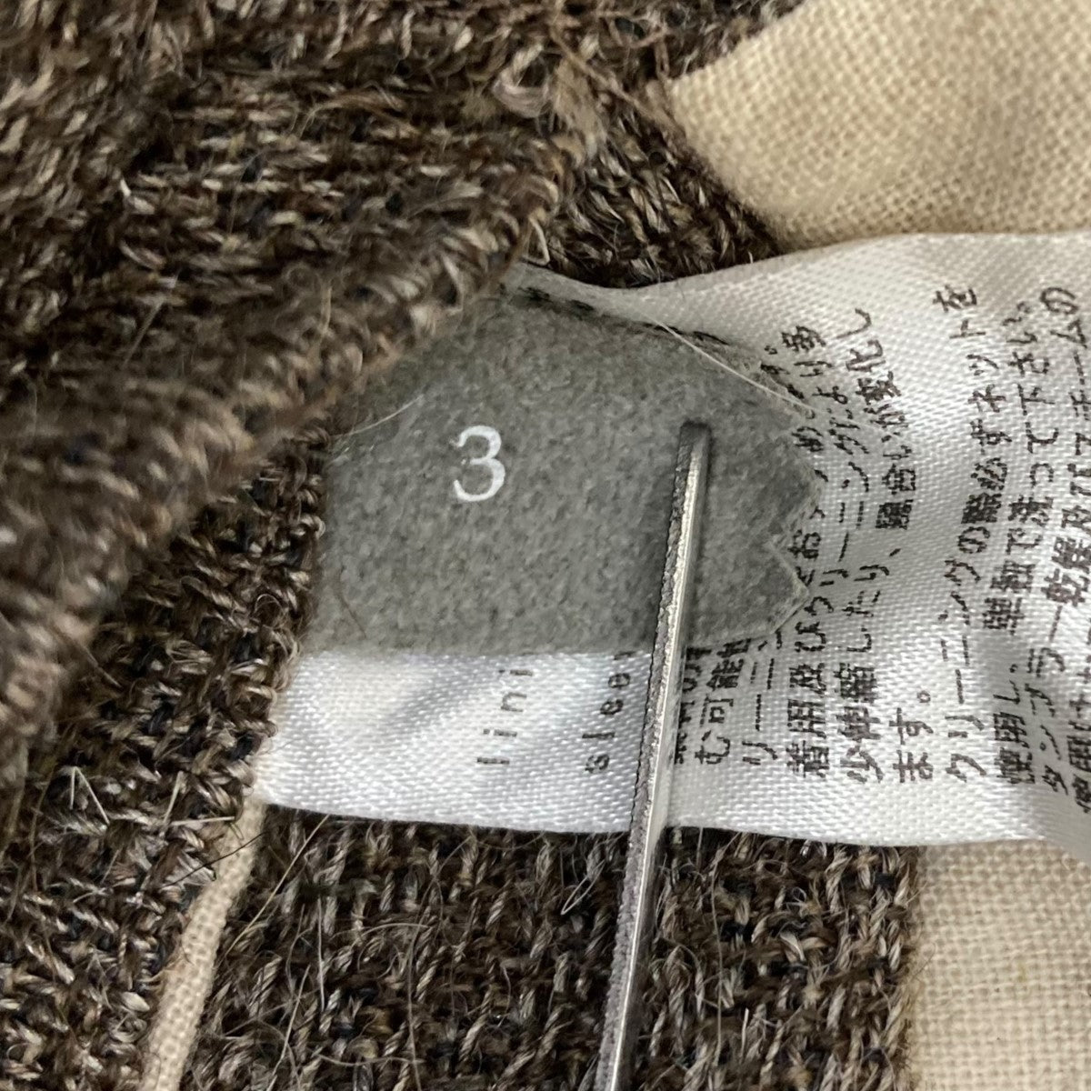 YUTA MATSUOKA コートの古着・中古アイテム