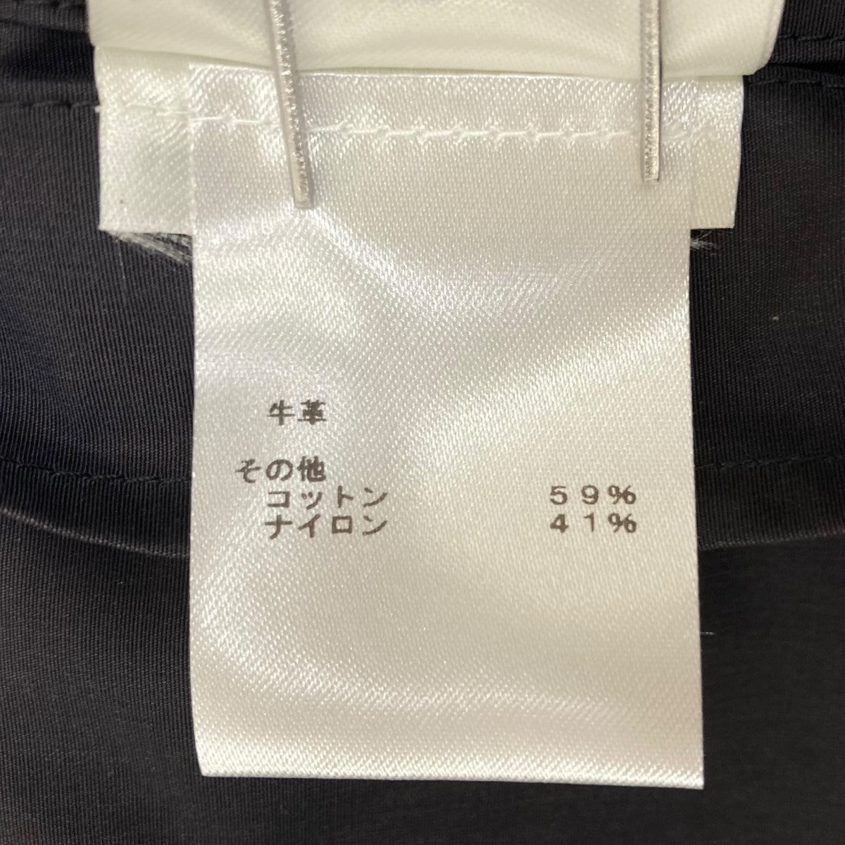 LOUIS VUITTON(ルイヴィトン) MIXED LEATHER BLOUSONジップ