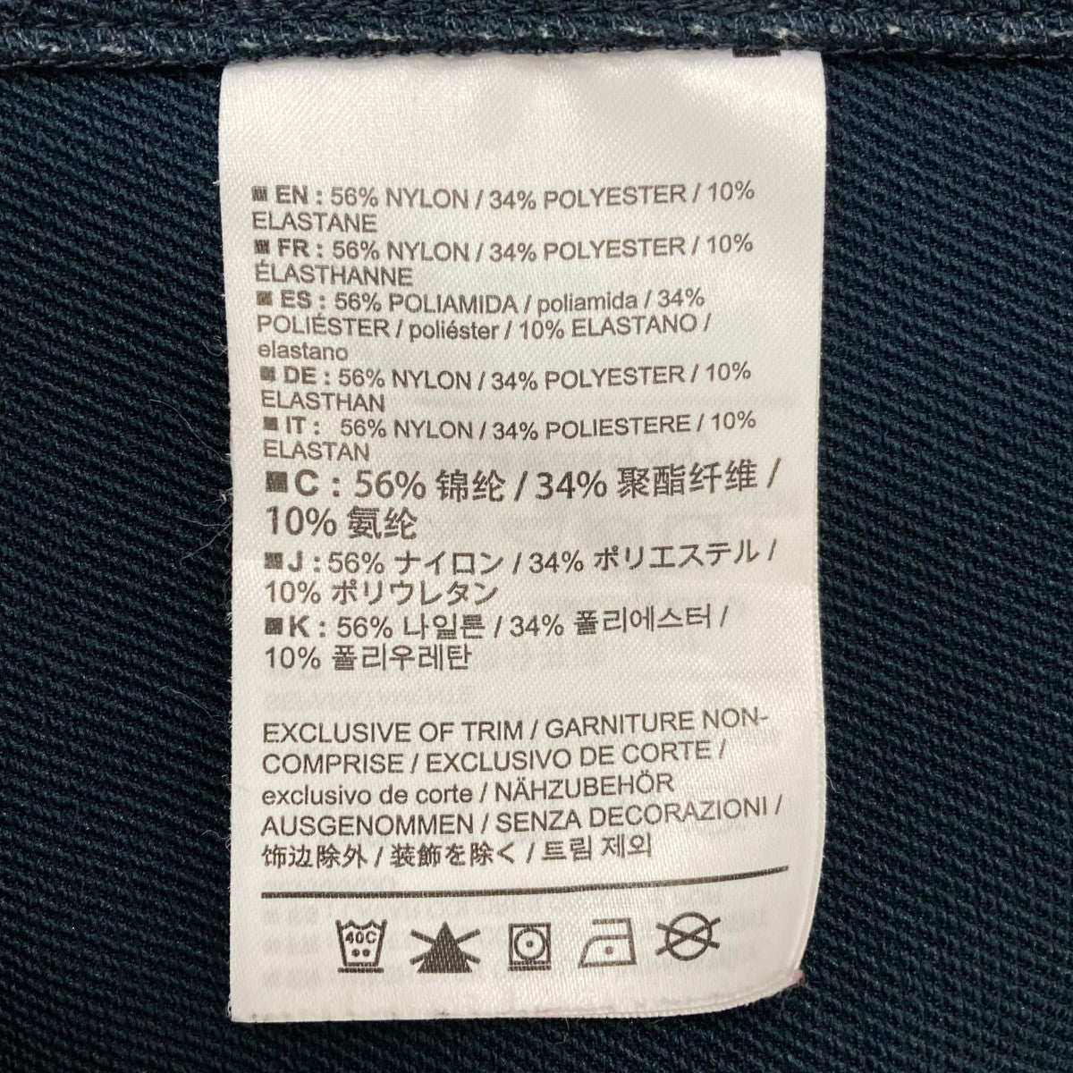 ARC'TERYX(アークテリクス) Gamma LT Jacketジップブルゾン17308