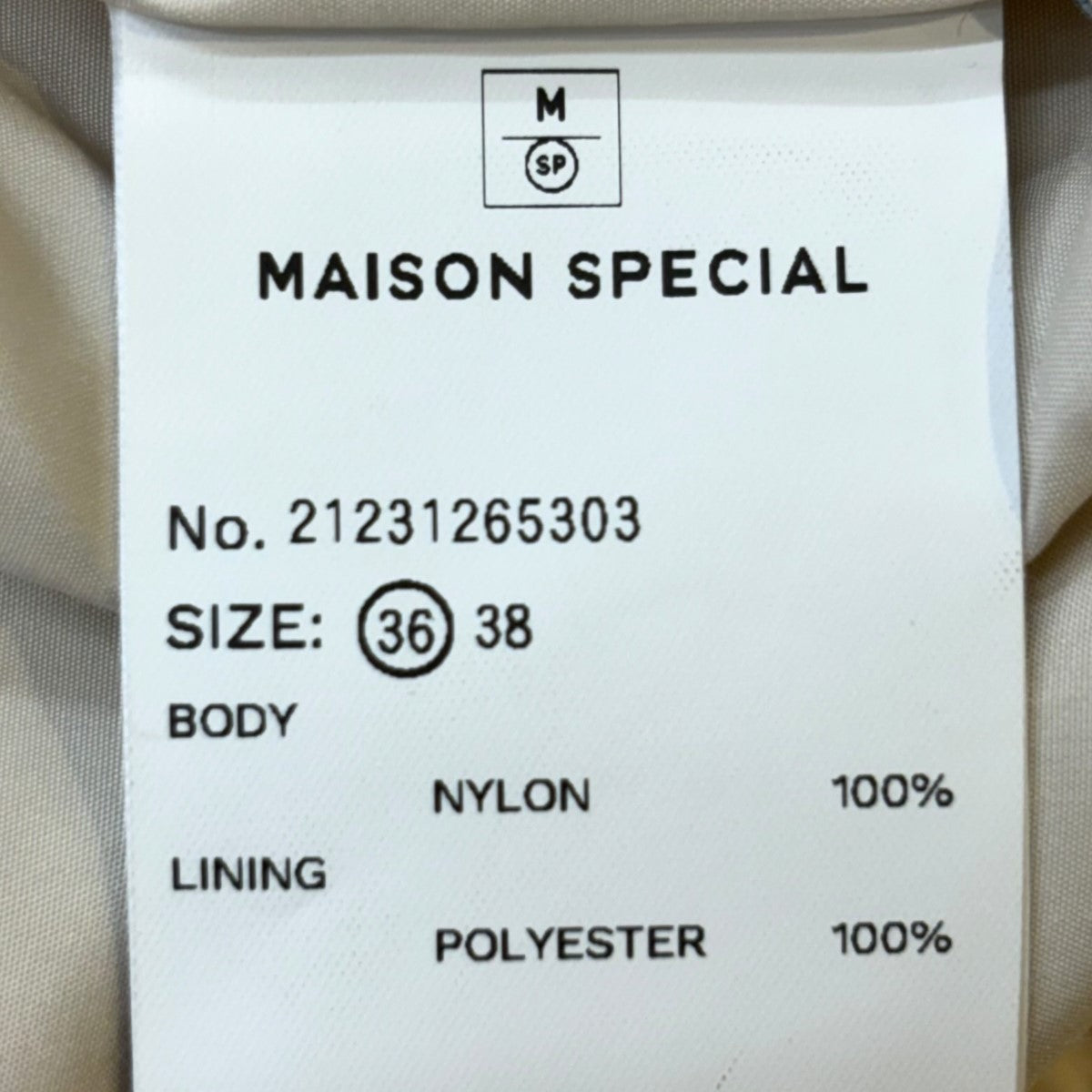 MAISON SPECIAL(メゾンスペシャル) メニーポケットマルチウェイオールインワンオールインワン21231265303 21231265303  ベージュ サイズ 36｜【公式】カインドオルオンライン ブランド古着・中古通販【kindal】