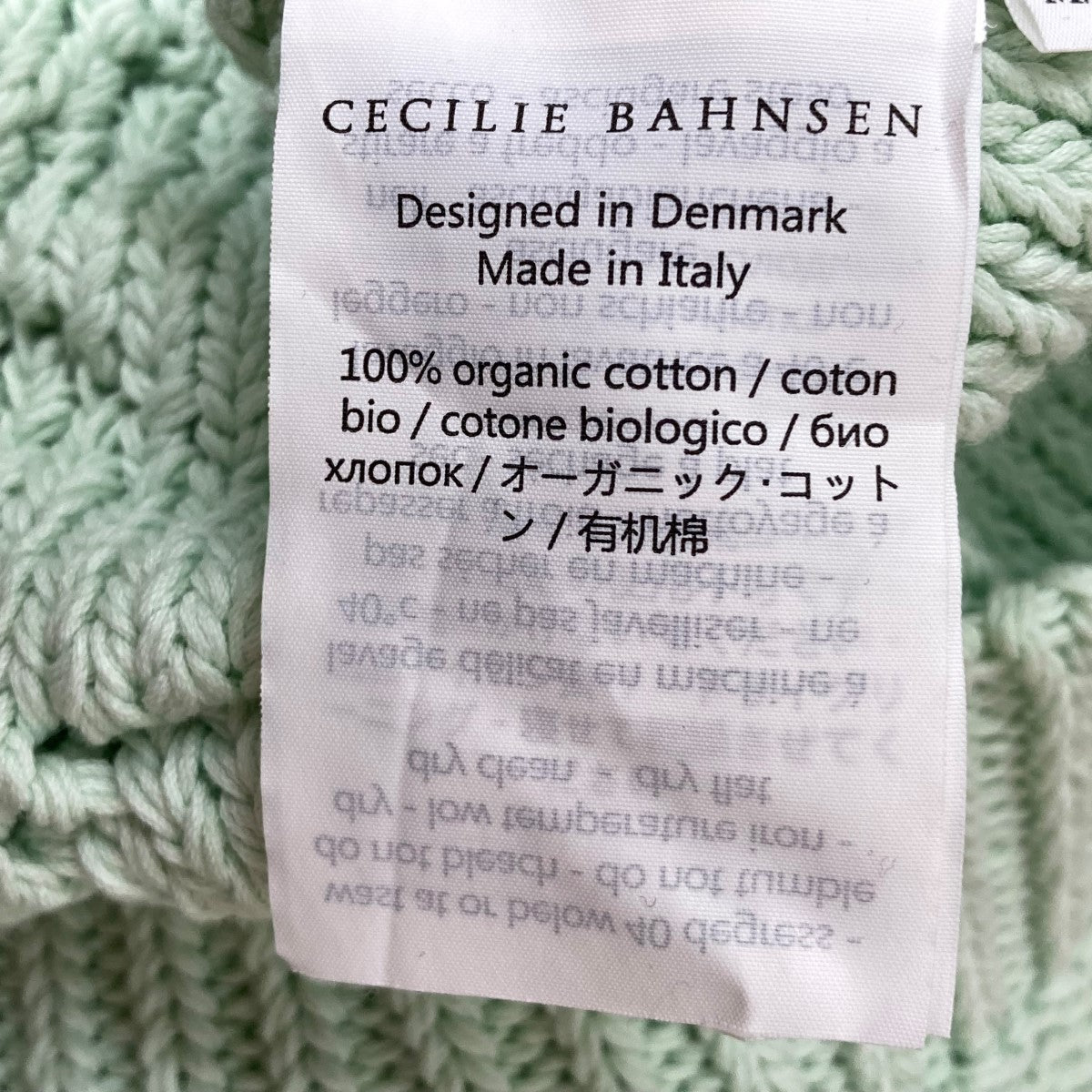 Cecilie Bahnsen(セシリーバンセン) チャンキーニット セーター半袖 