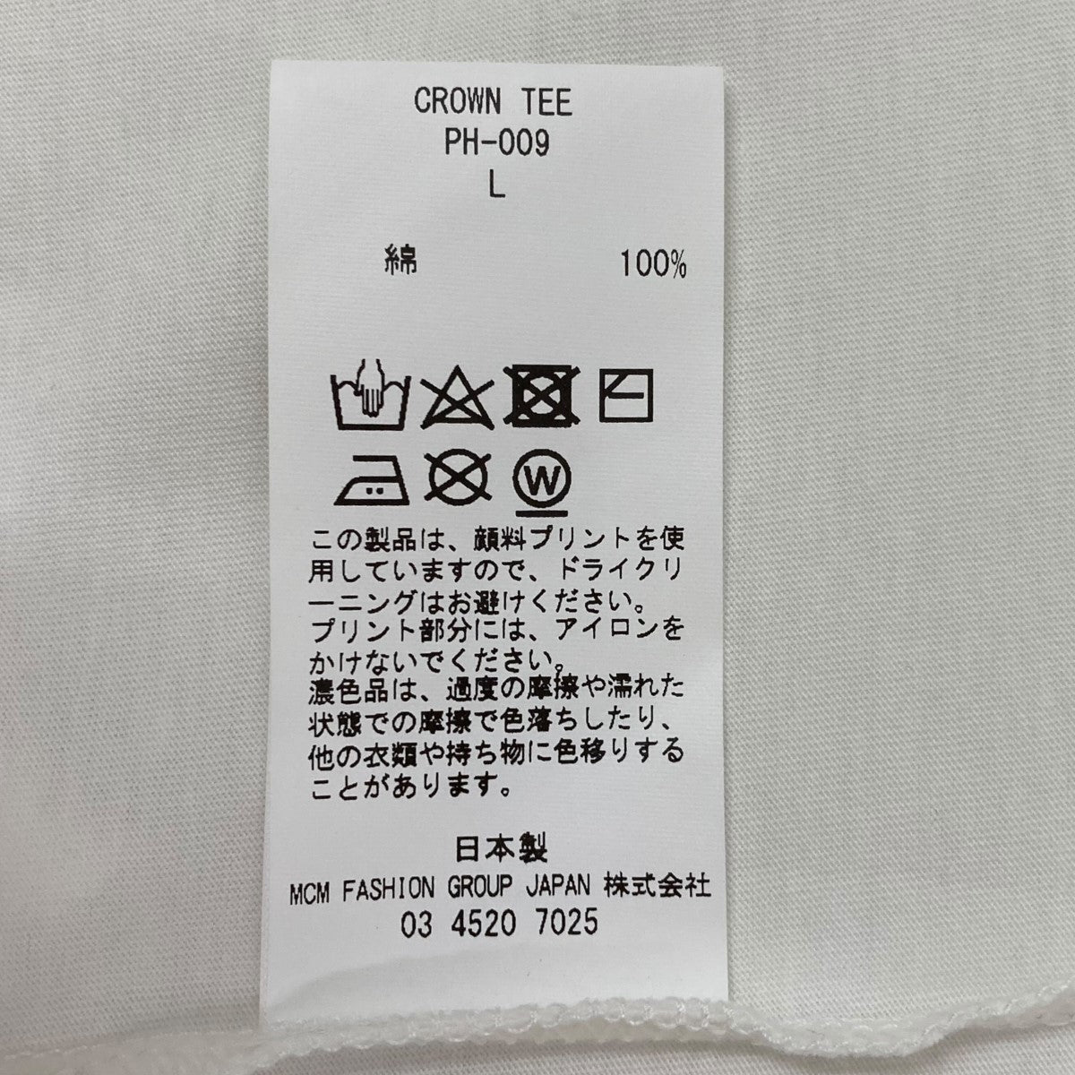 フェノメノン PHENOMENON 半袖Tシャツ PH-009 ホワイト サイズ：L PHENOMENON - FOG OG LOGO SS TEE / ショートスリーブTシャツ