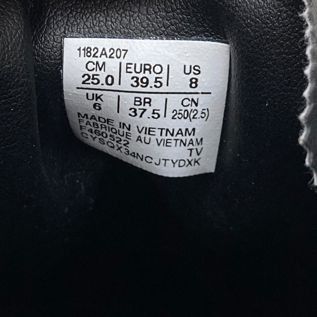 Onitsuka Tiger(オニツカタイガー) DELEGATION CHUNK W