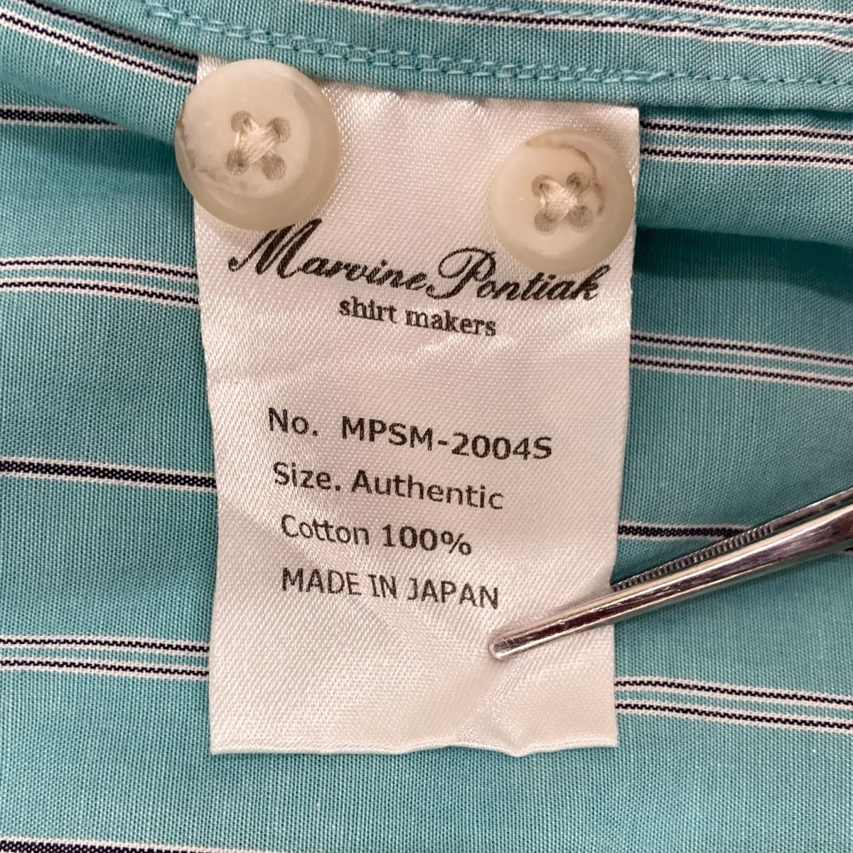 Marvine Pontiak Shirt Makers(マービンポンティアックシャツメーカーズ) ストライプシャツMPSM-2004S MPSM-2004S  スカイブルー サイズ Free｜【公式】カインドオルオンライン ブランド古着・中古通販【kindal】