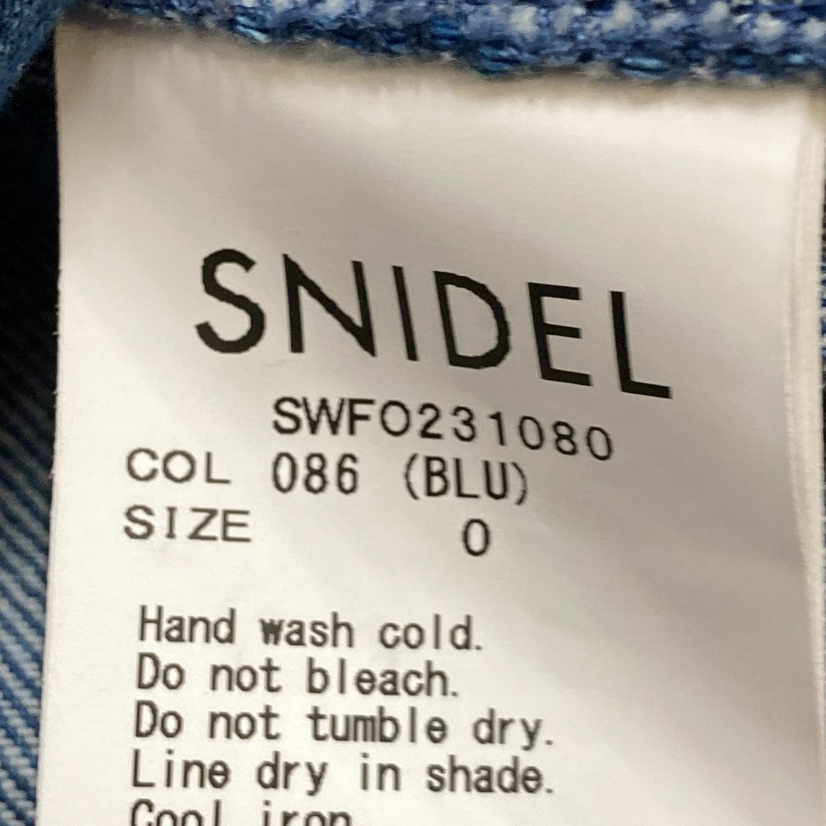 Snidel(スナイデル) デニムフロントボタンフリルワンピ