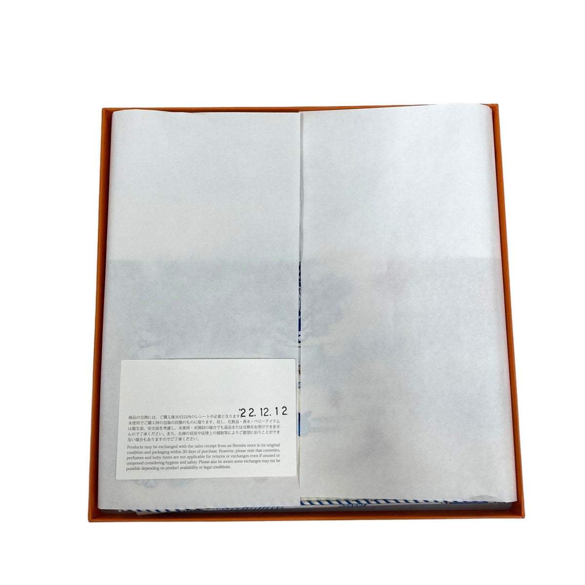 HERMES(エルメス) シルクスカーフ003900S 003900S マルチカラー