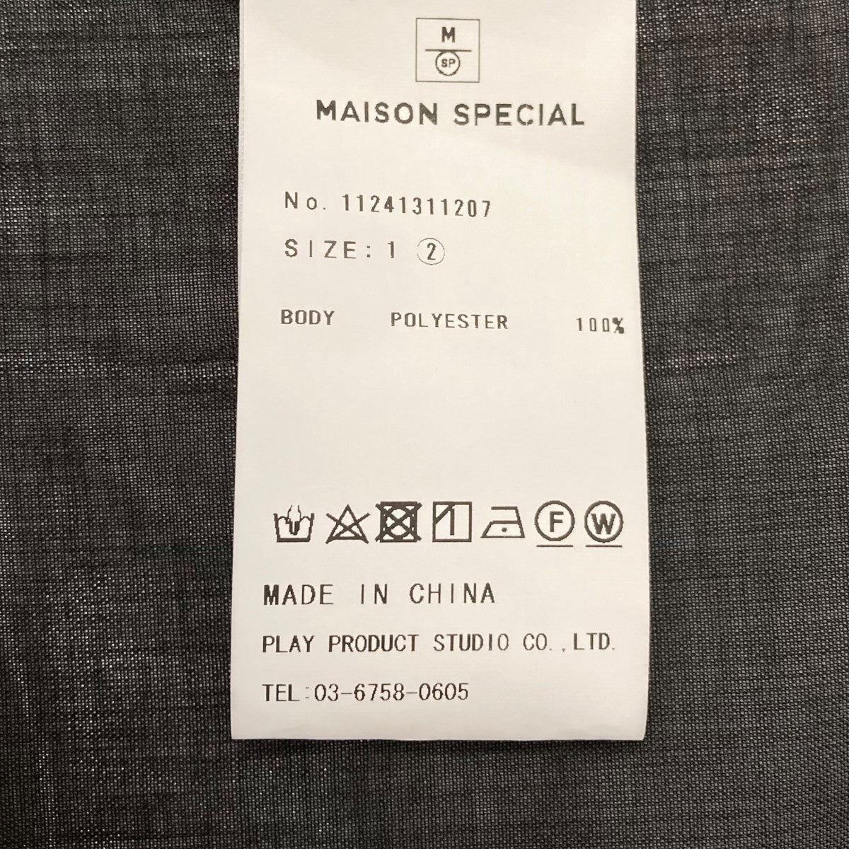 24SS【LIMITED EDITION】PRIME-OVER SHIRT長袖シャツ11241311207