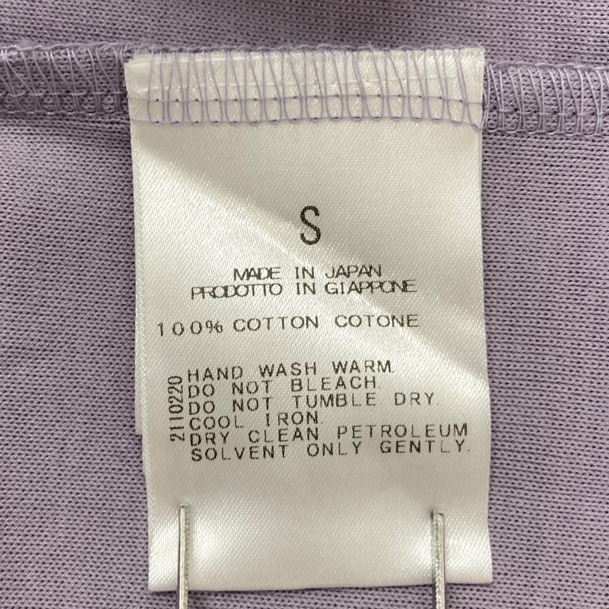 Rスムースボクシープルオーバー長袖Tシャツ112590152300