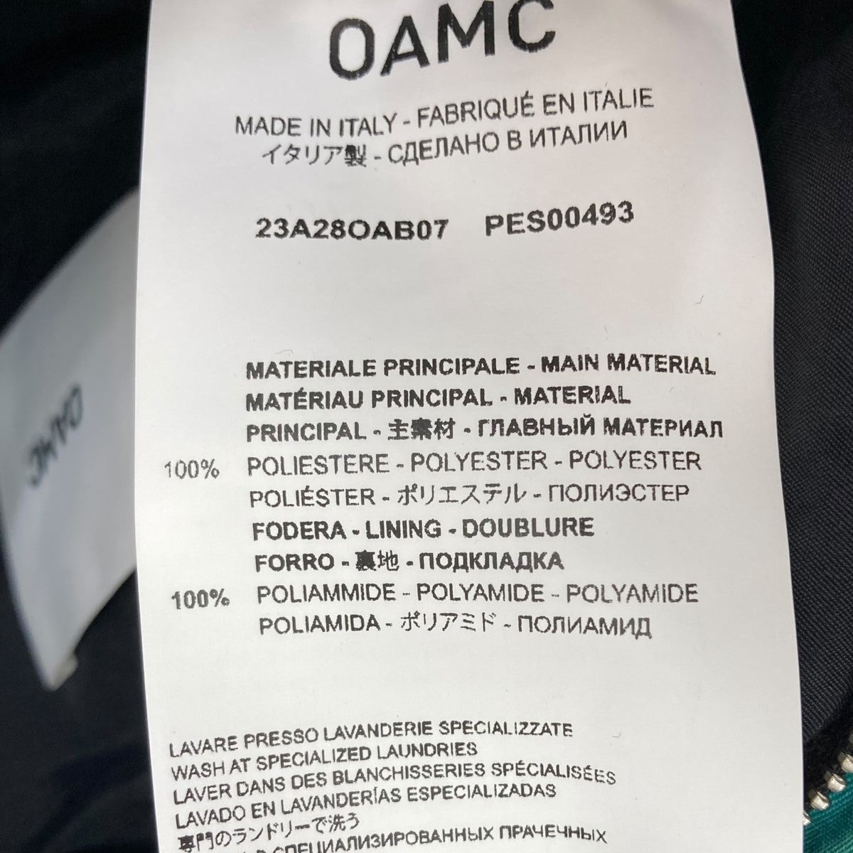 OAMC(オーエーエムシー) 23AWTAIGA WAIST BAGショルダーバッグ