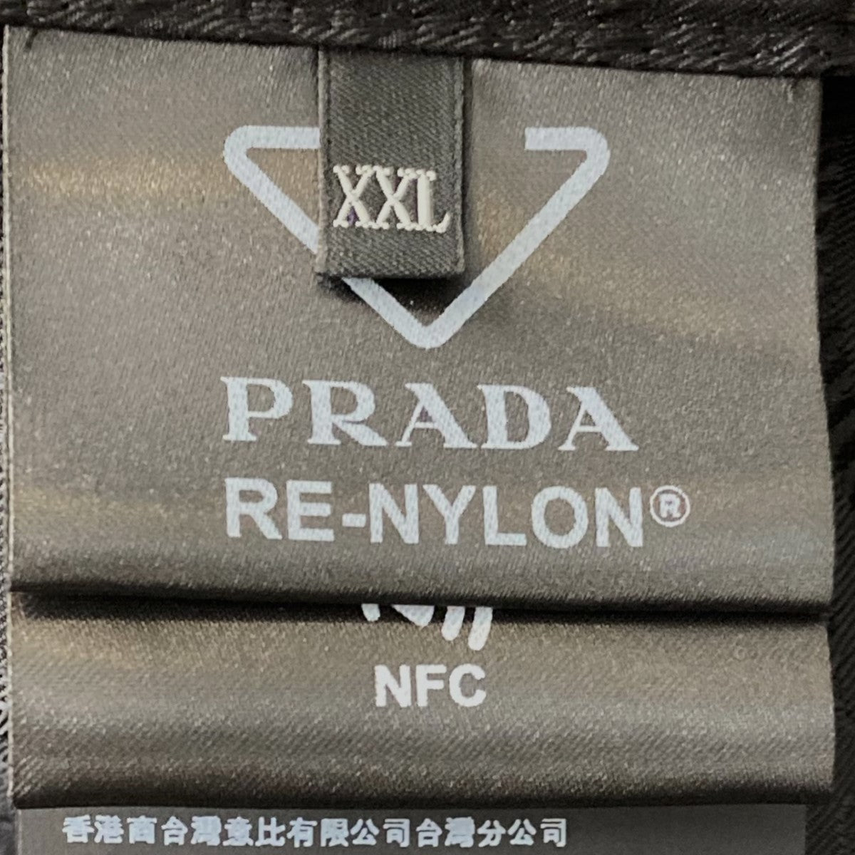 PRADA(プラダ) 半袖シャツSC620 S222 11FC SC620 S222 11FC