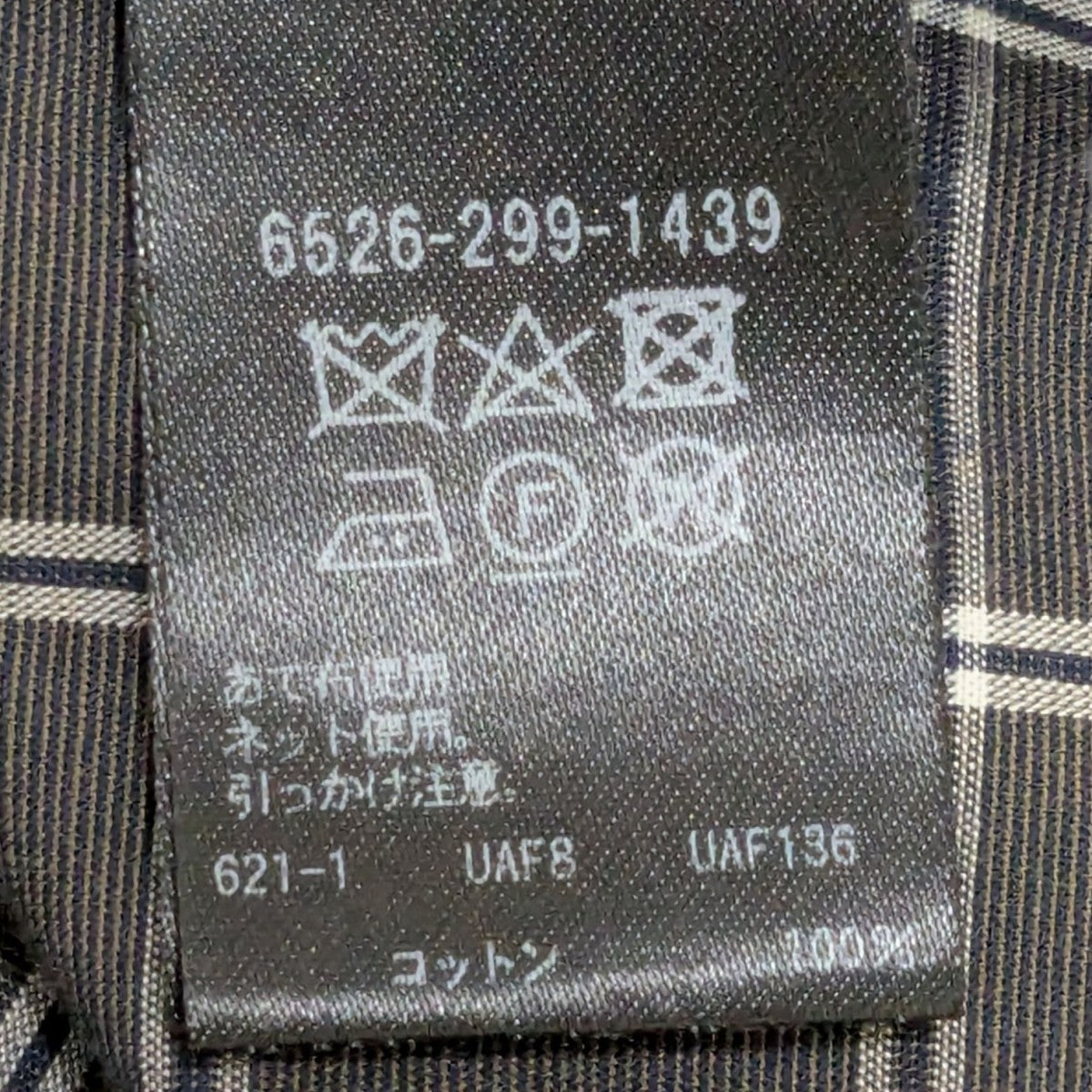 24SSM．SUMMER1 チェックフレンチスリーブワンピースノースリーブワンピース6526-299-1439