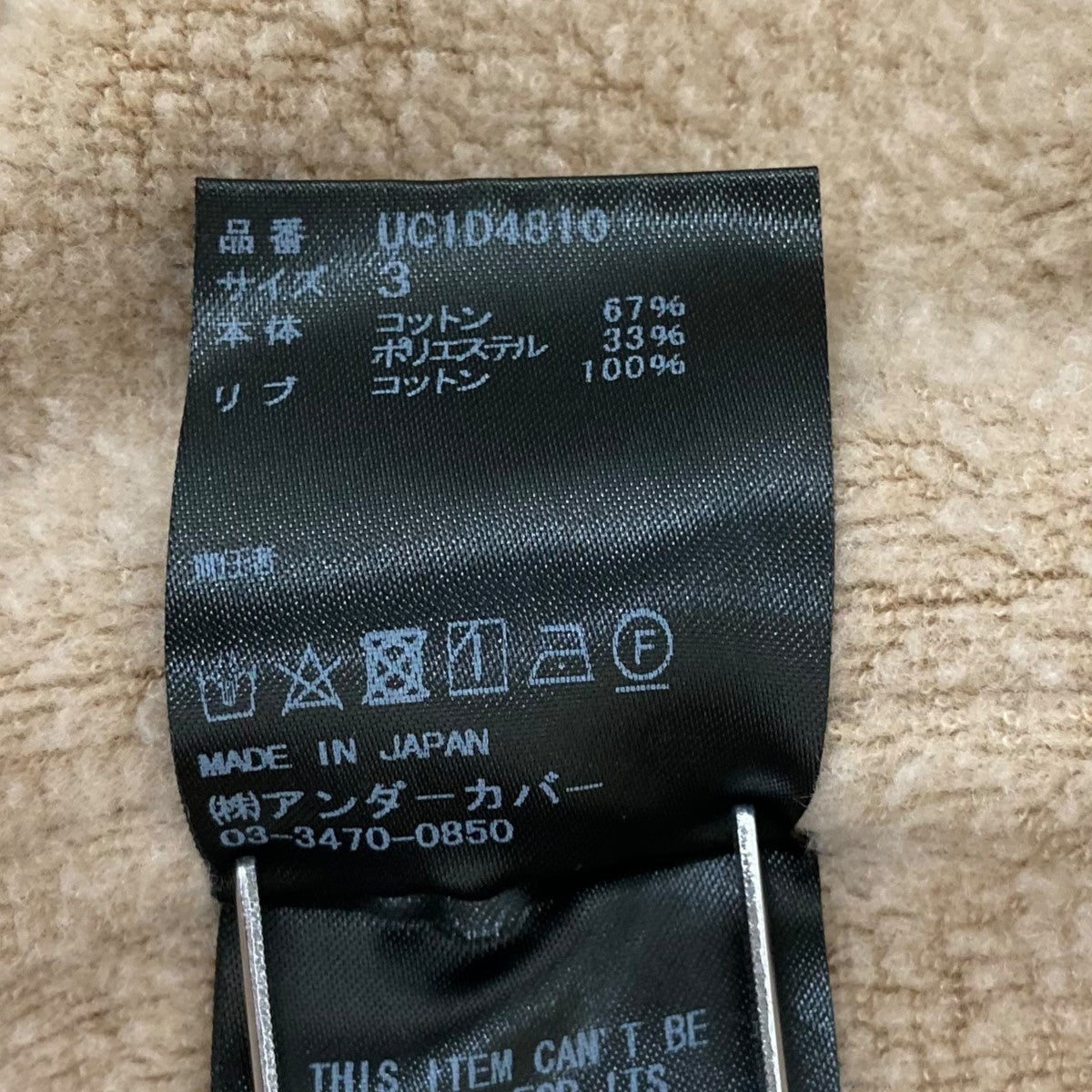 24SSフーディーUC1D4810