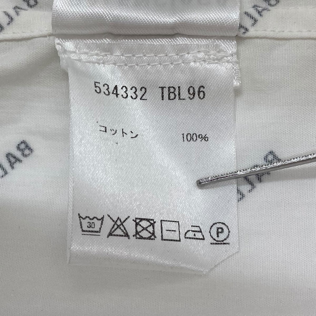 BALENCIAGA(バレンシアガ) 18SSAll Over Logo Short Sleeve