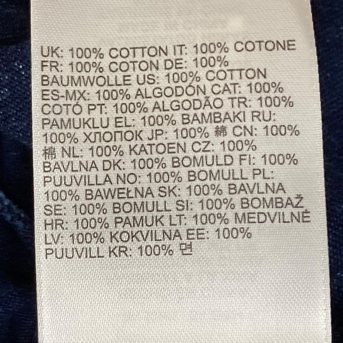 DIESEL(ディーゼル) ロゴ ポロシャツA14164 A14164 ネイビー サイズ XS