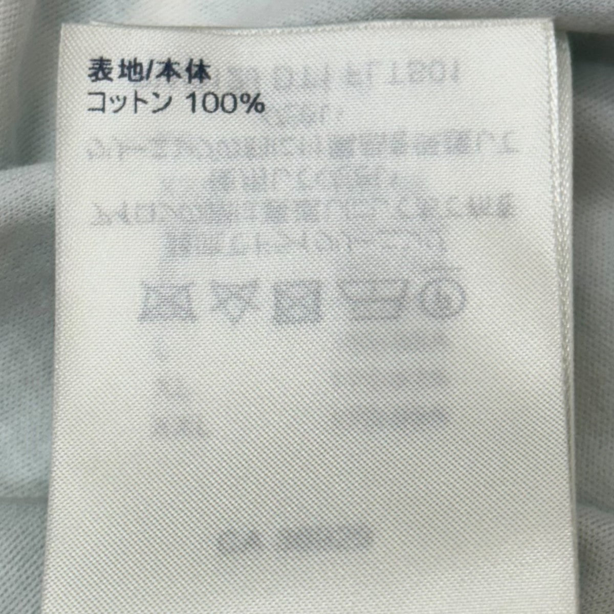 LOUIS VUITTON(ルイヴィトン) 21AWサンライズモノグラム