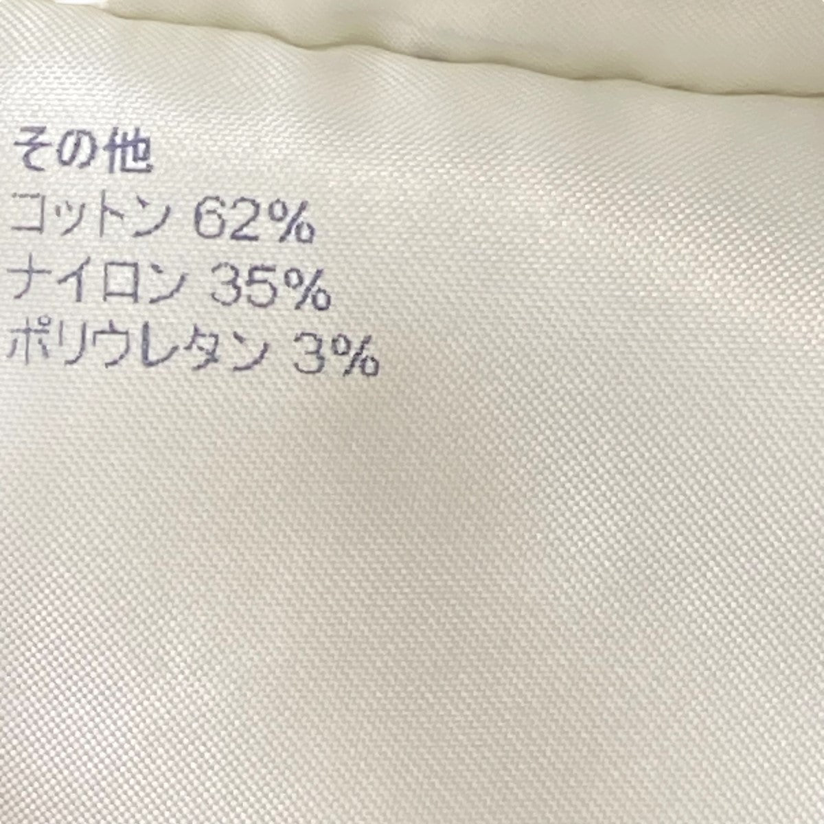 ルイヴィトン LOUIS VUITTON 21AW サンライズモノグラム グラデーションフラウンススリーブTシャツ 半袖Tシャツ FLTS01 スカイ LOUIS VUITTON(ルイヴィトン) 21AWサンライズモノグラム