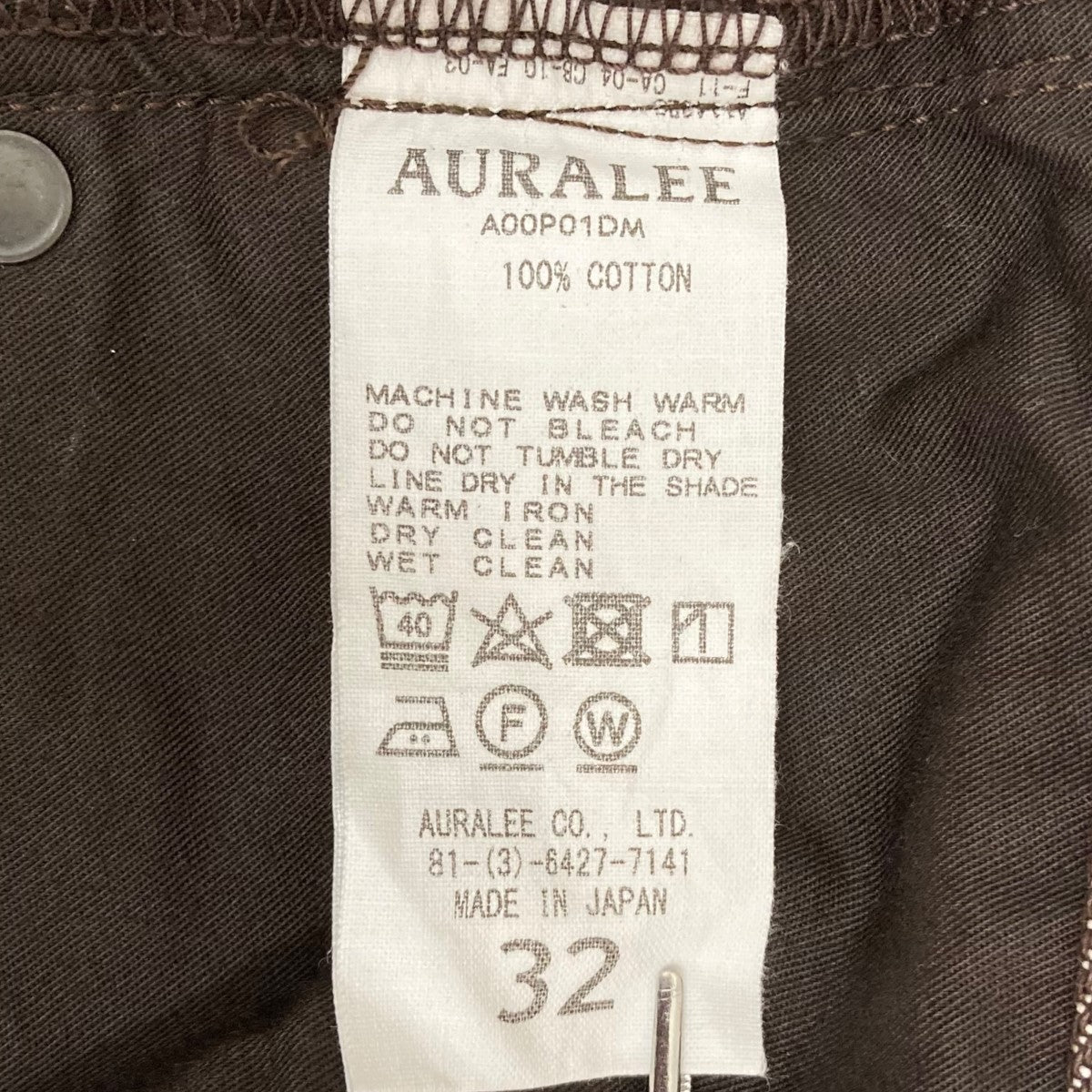 AURALEE(オーラリー) HARD TWIST DENIM 5P PANTSデニムパンツ
