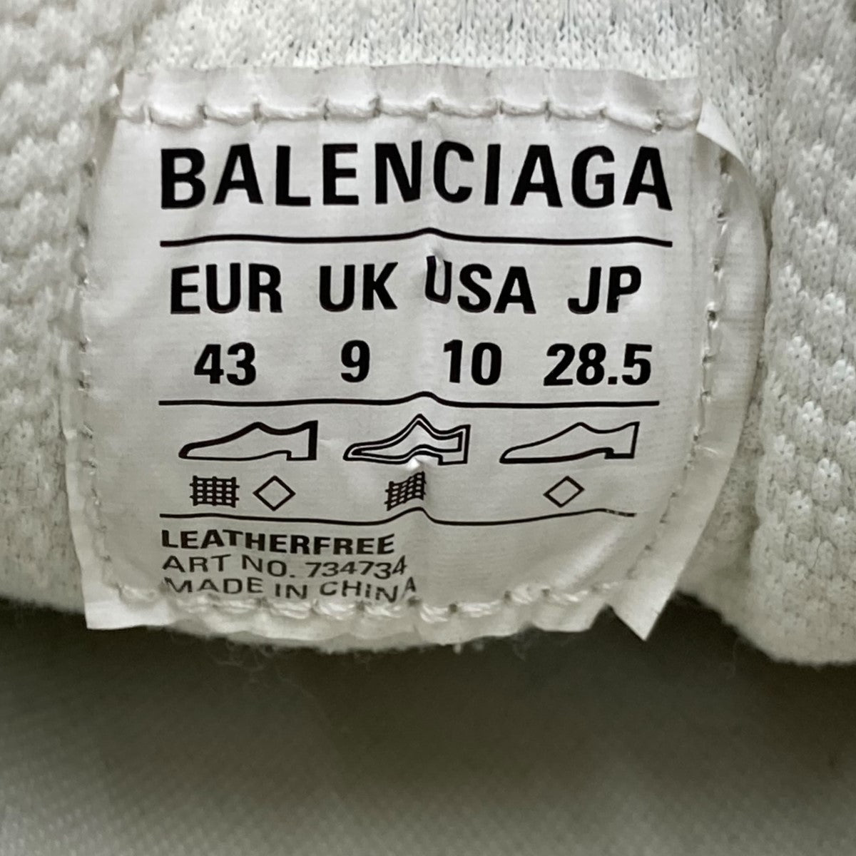 BALENCIAGA 3XLスニーカー734734 の古着・中古アイテム