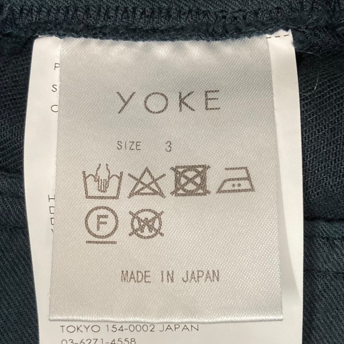 YOKE(ヨーク) Cut-Off Wide-Legged Denim TrousersパンツYK22SS0318P YK22SS0318P ネイビー  サイズ 3｜【公式】カインドオルオンライン ブランド古着・中古通販【kindal】