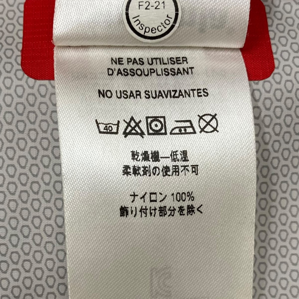 Patagonia(パタゴニア) Torrentshell Jacketマウンテンパーカー