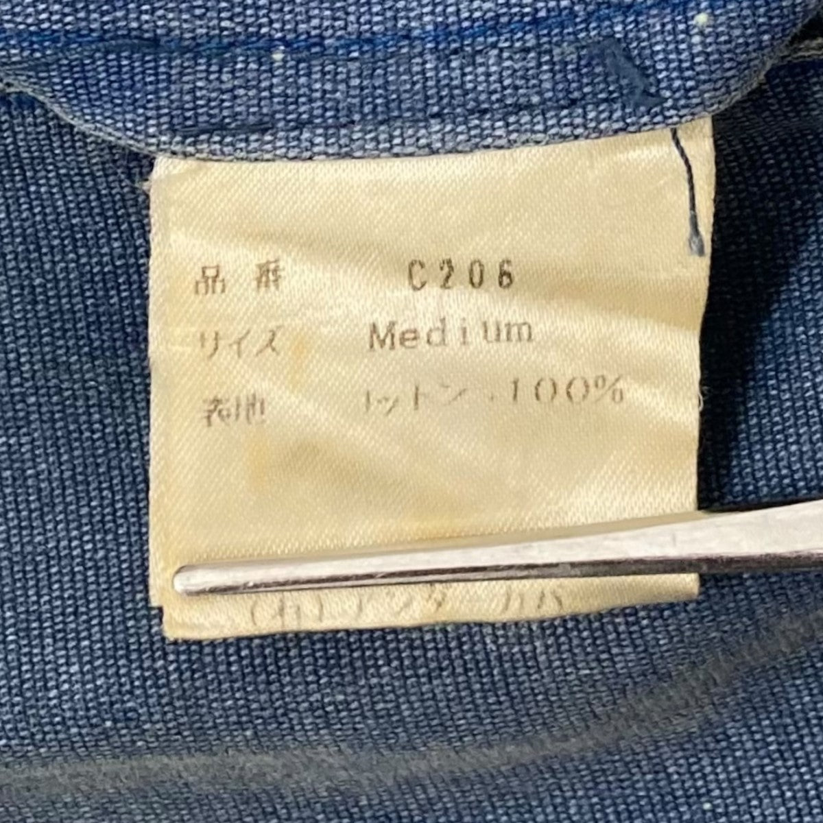 UNDERCOVER(アンダーカバー) 99SSレリーフ期 PANTSパンツC206 C206 ブルー サイズ  Medium｜【公式】カインドオルオンライン ブランド古着・中古通販【kindal】