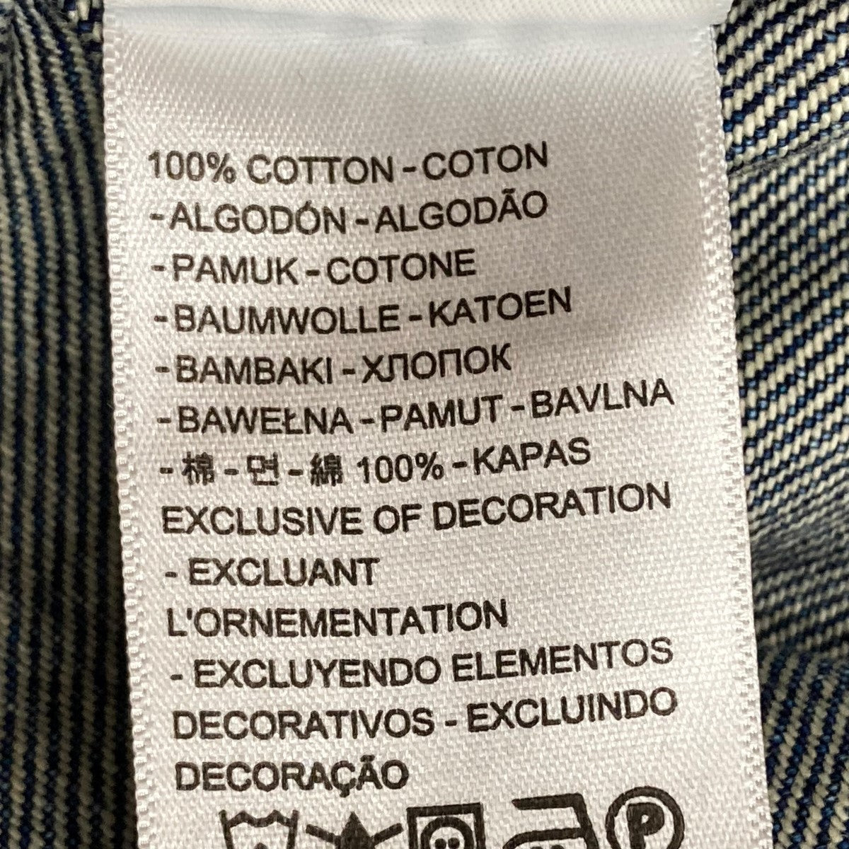 LEVI'S PREMIUM(リーバイスプレミアム) デニムジャケットPC9-A9518