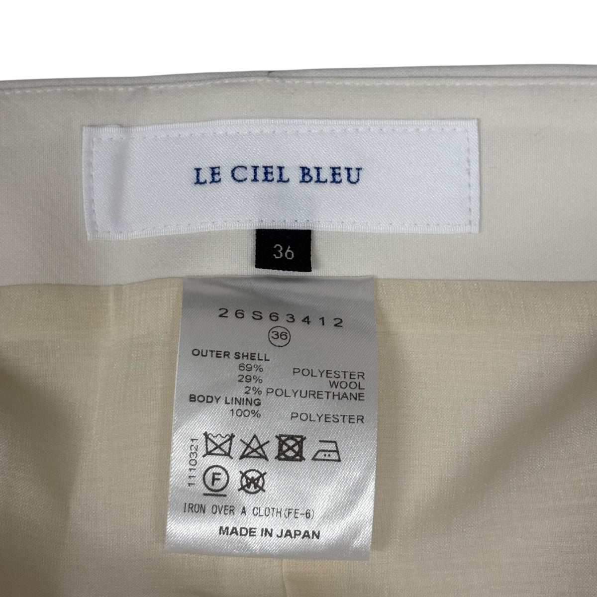LE CIEL BLEU 24SSWave Front Bustierビスチェ26S63412 古着・中古-7枚目のアイテム画像