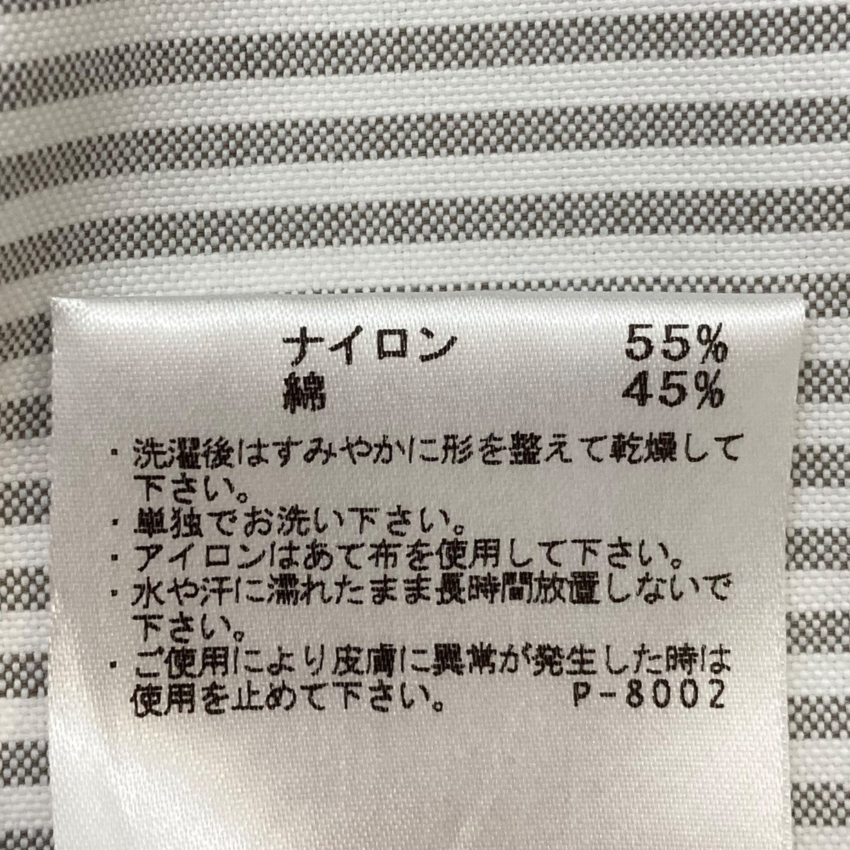 nanamica(ナナミカ) Button Down Stripe Wind Shirtストライプ