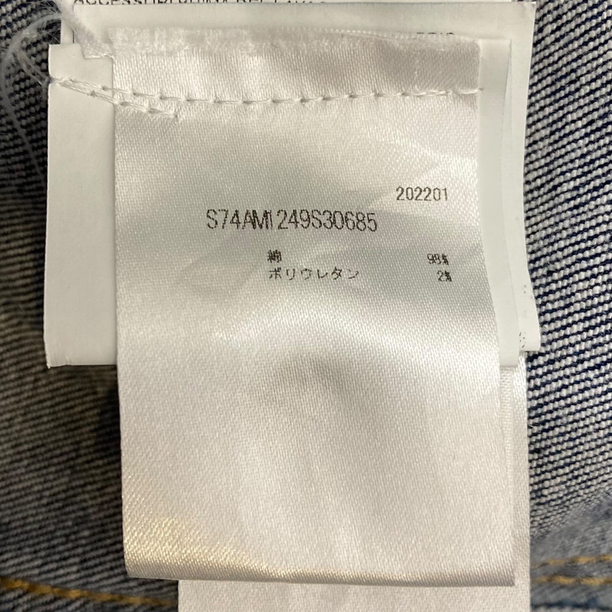 DSQUARED2(ディースクエアード) 22SSDARK GRAFFITI WASH DENIM
