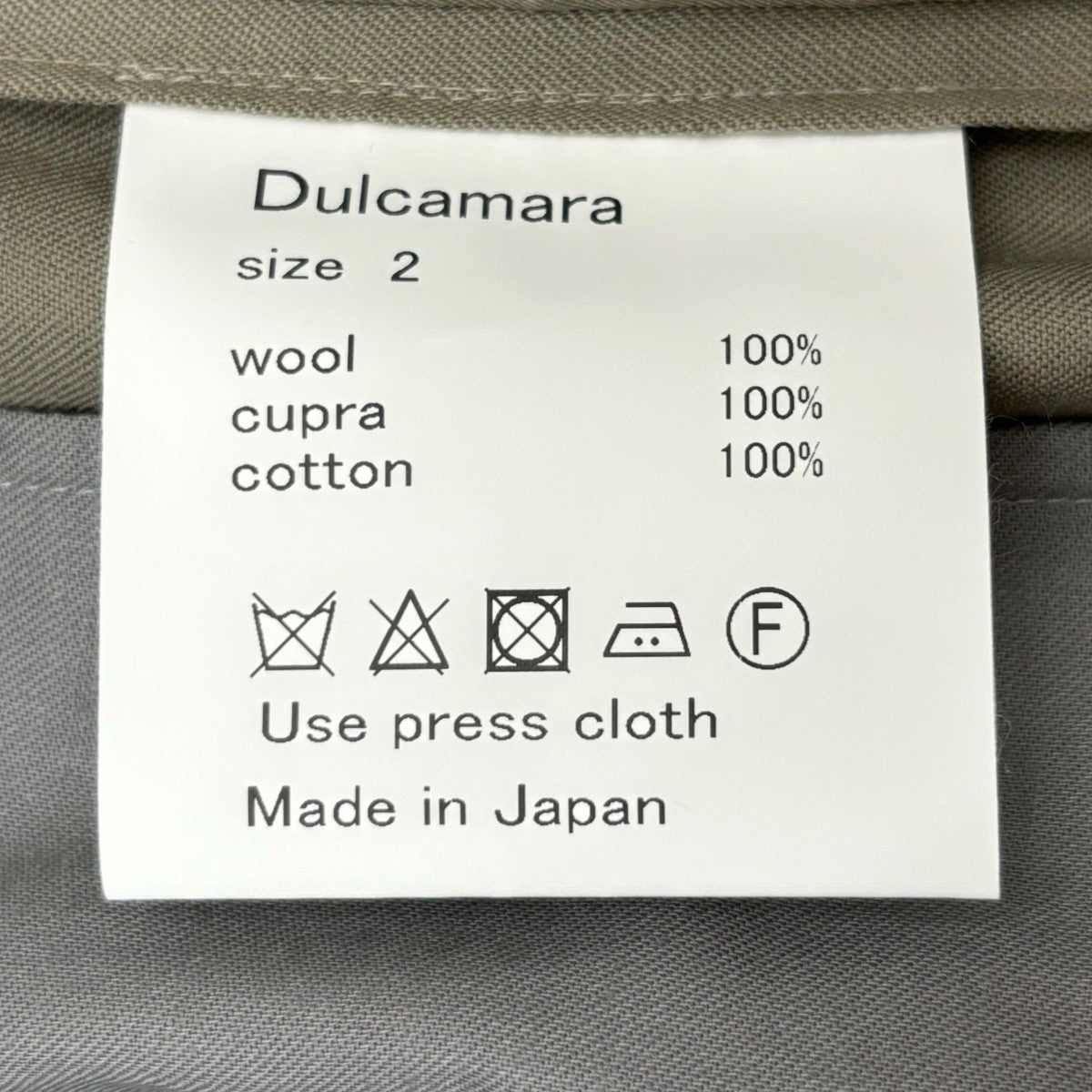 Dulcamara(ドゥルカマラ) 24SSタックパンツD124-P106 D124-P106