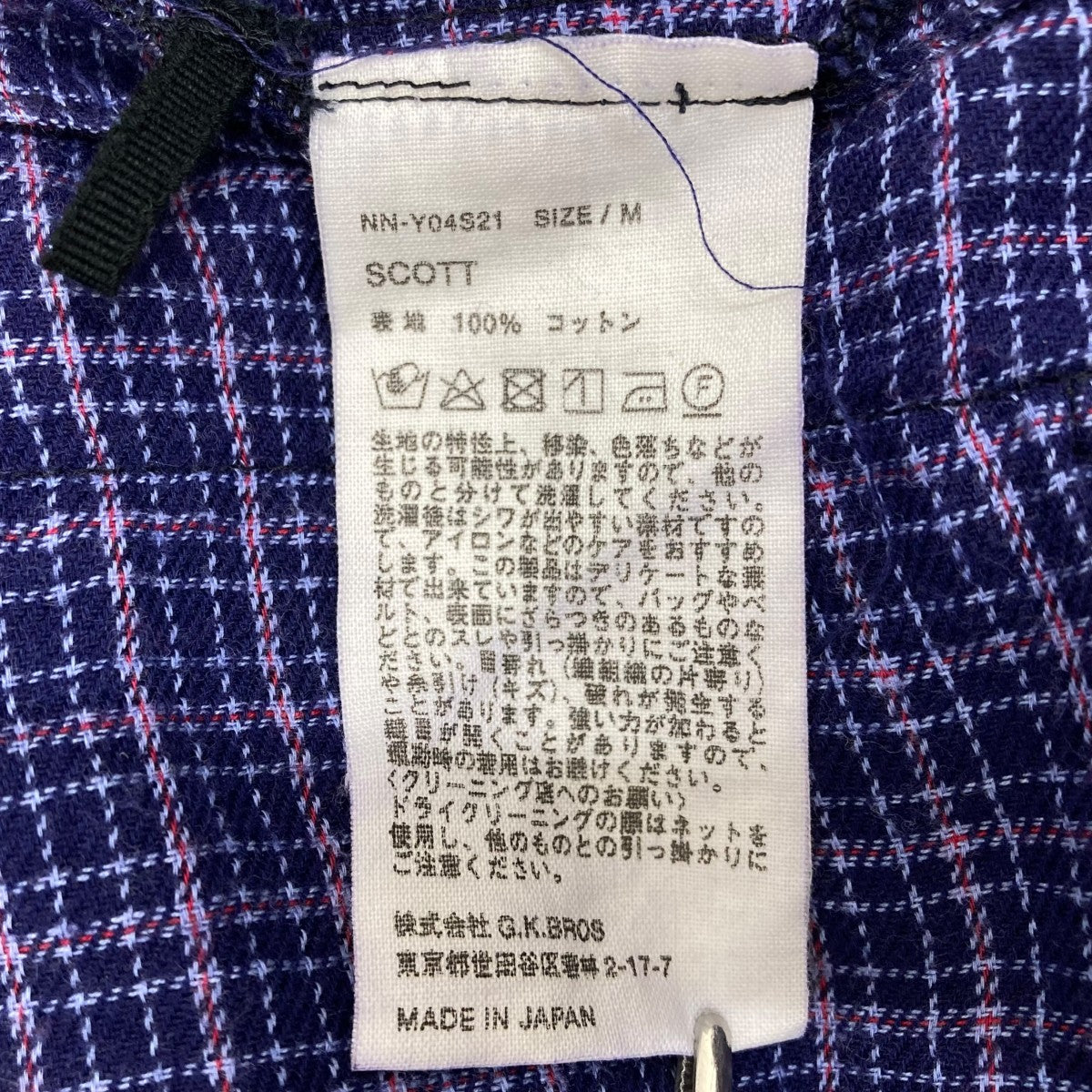 NICENESS(ナイスネス) 21SSSCOTT半袖シャツNN-Y04S21 NN-Y04S21