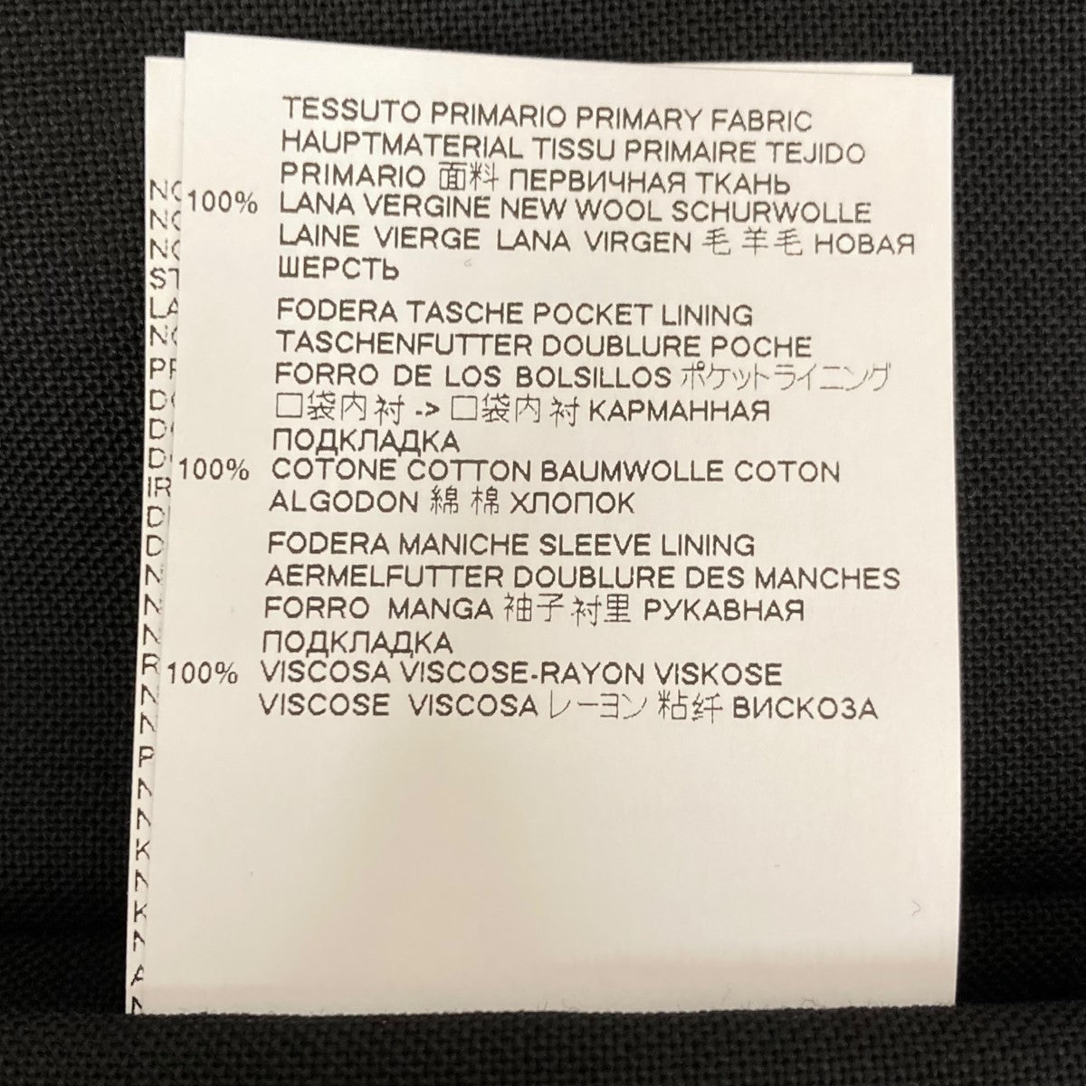 item144066803301-1-2.jpg